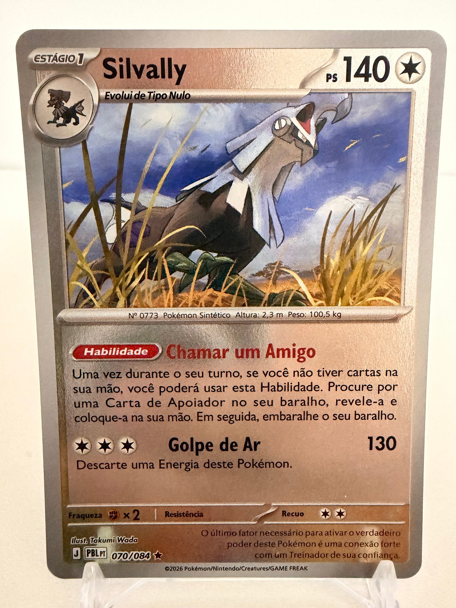 Silvaly 070/84 reverse foil