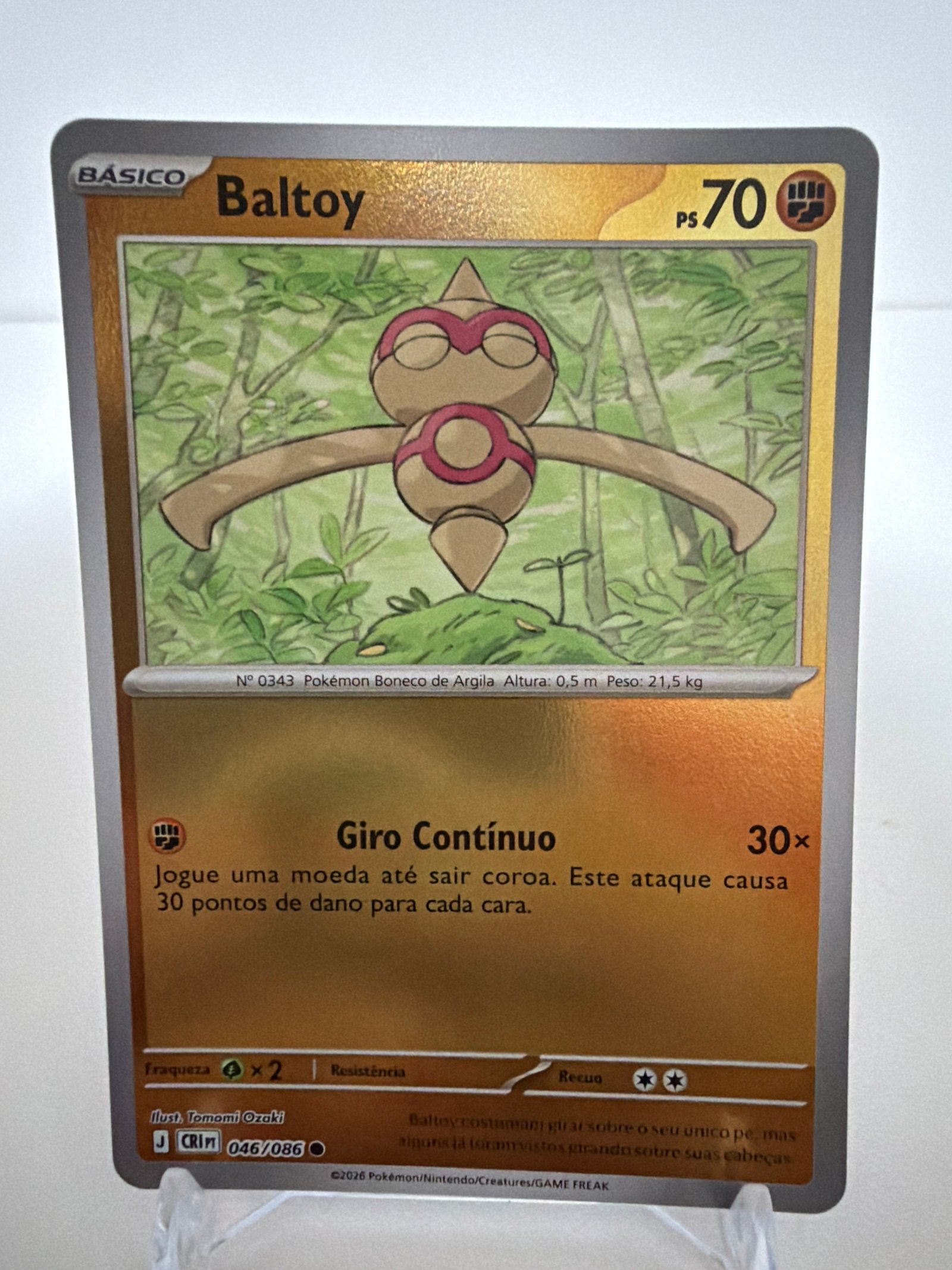 Baltoy 046/86 reverse foil