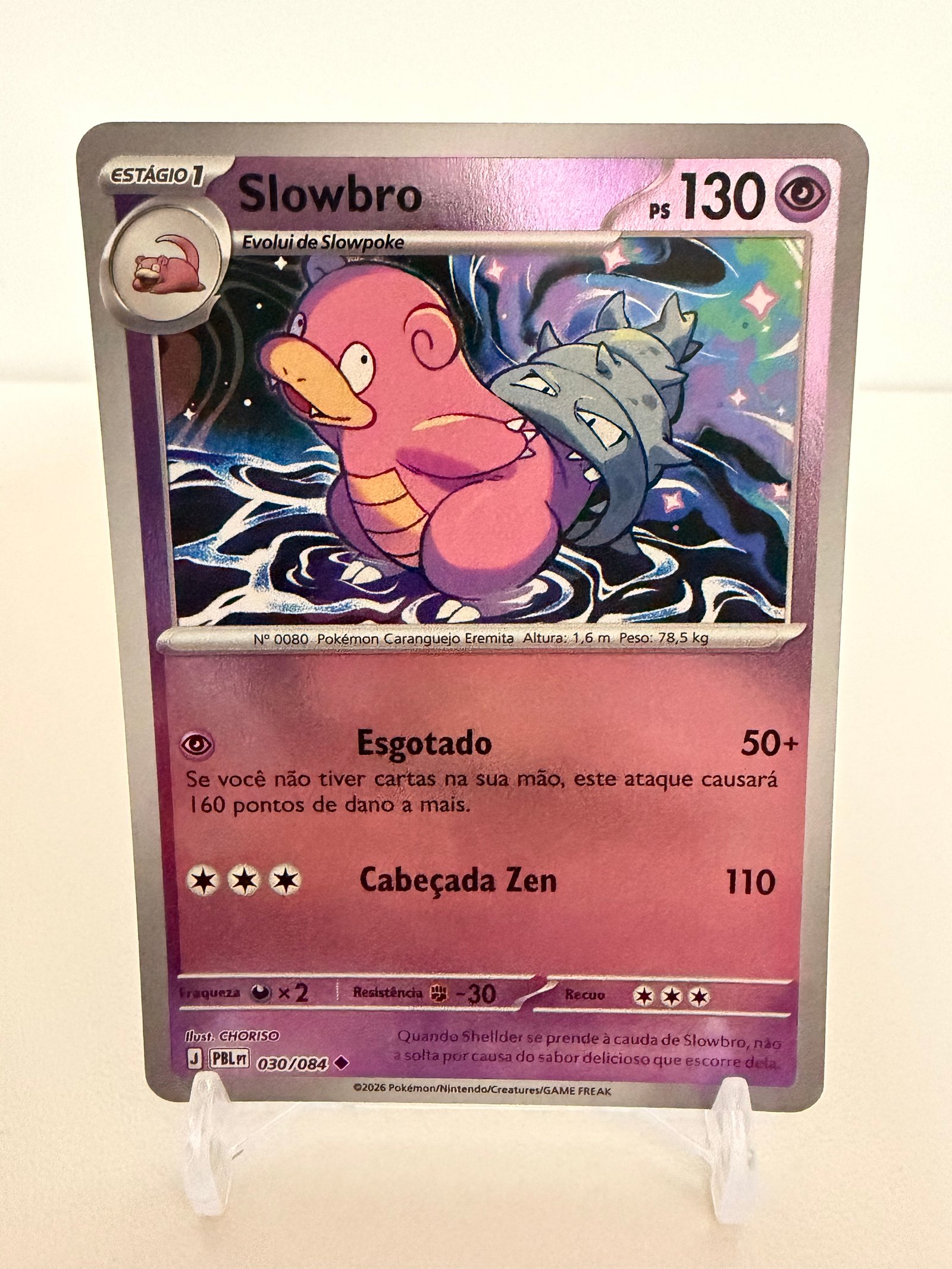 Slowbro 030/84 reverse foil