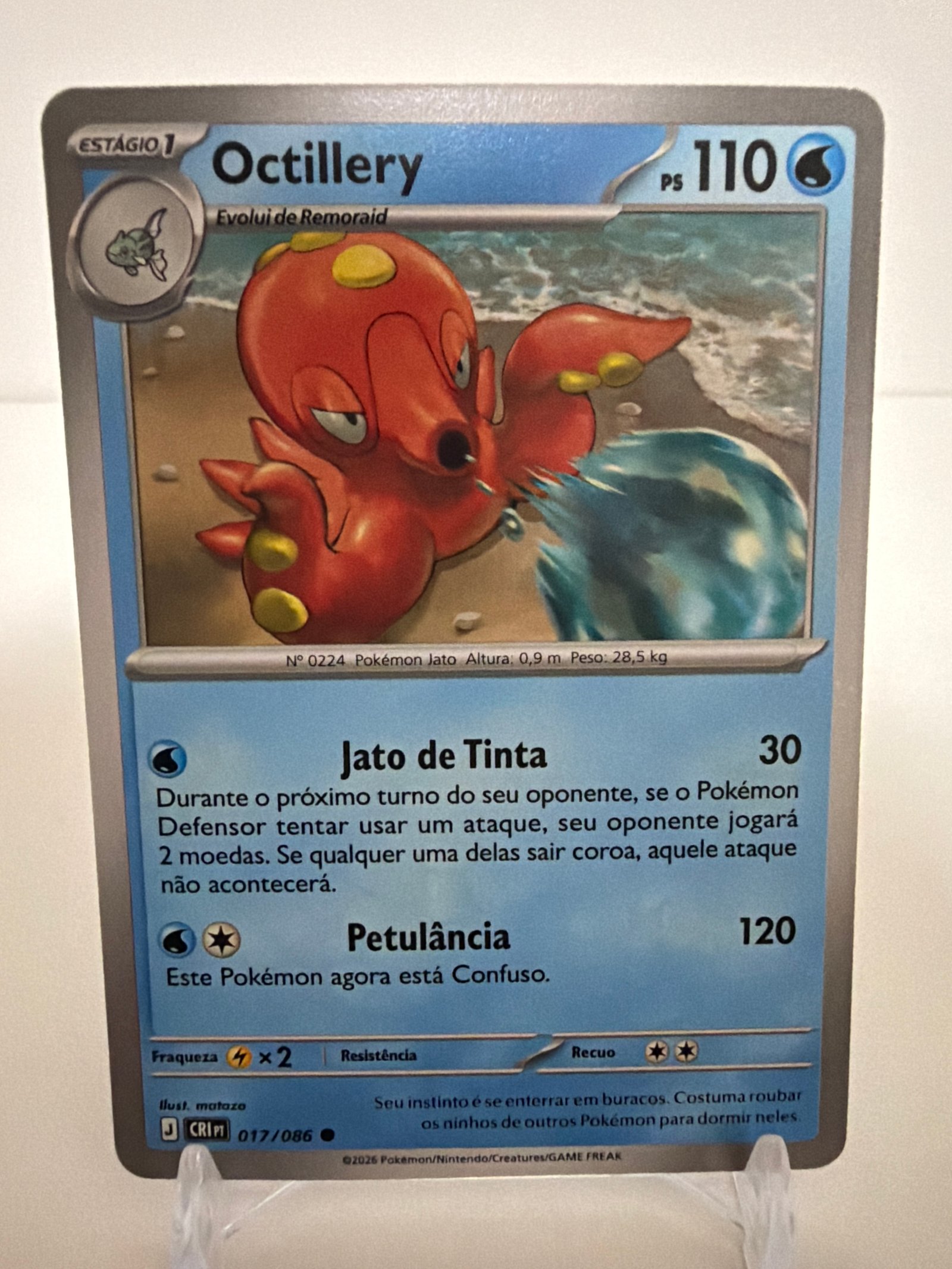 Octillery 017/86 comum
