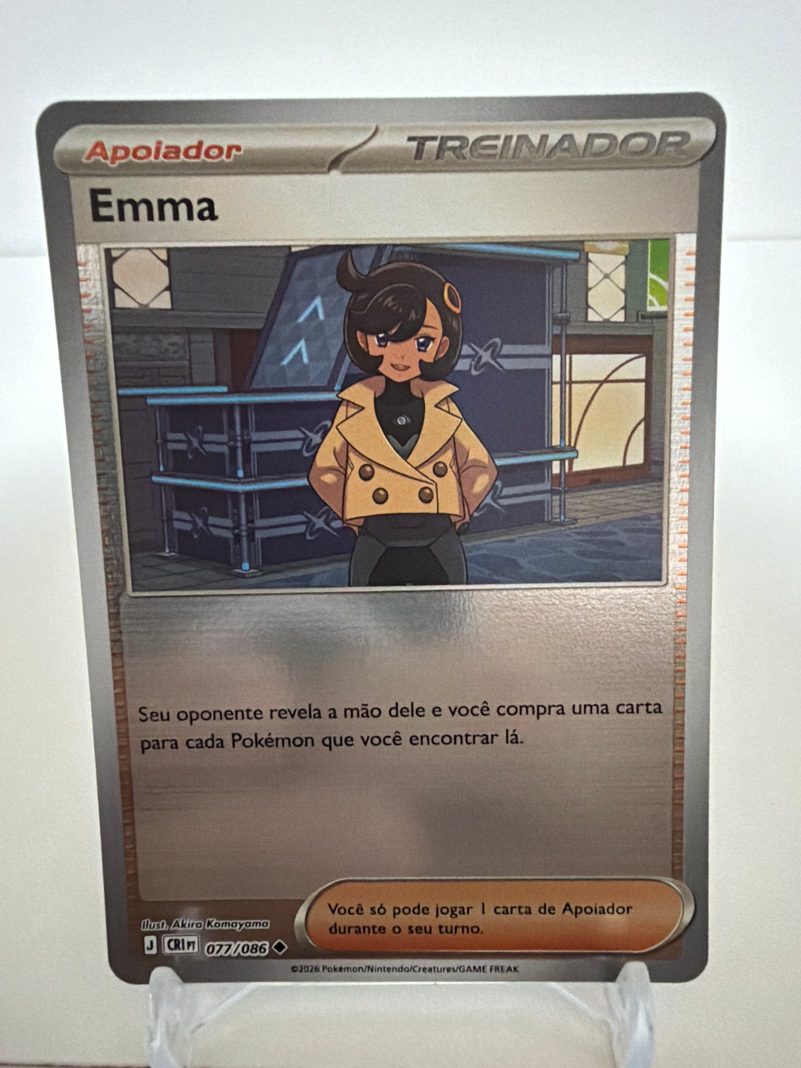 Emma 077/86 reverse foil