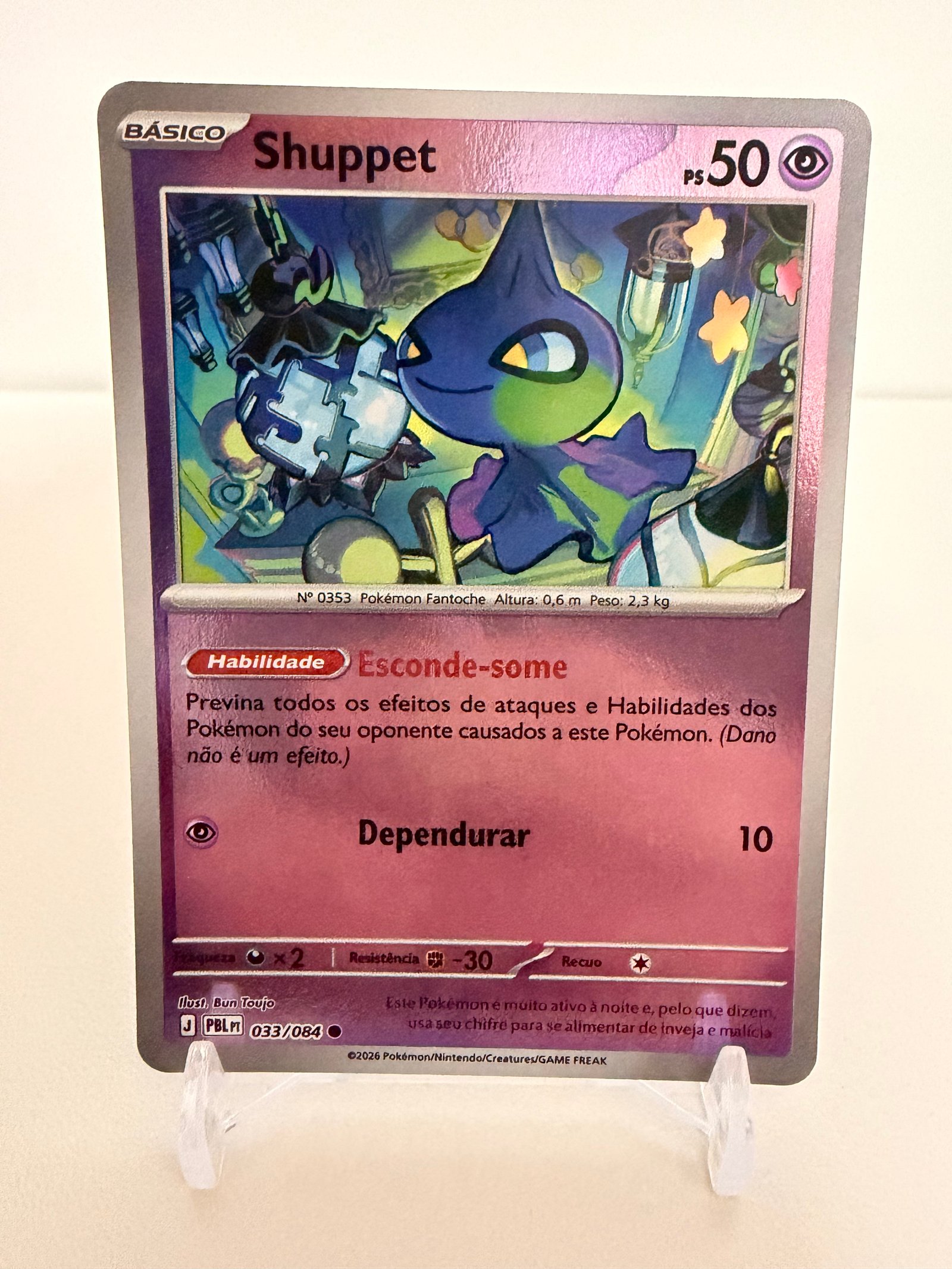 Shuppet 033/84 reverse foil
