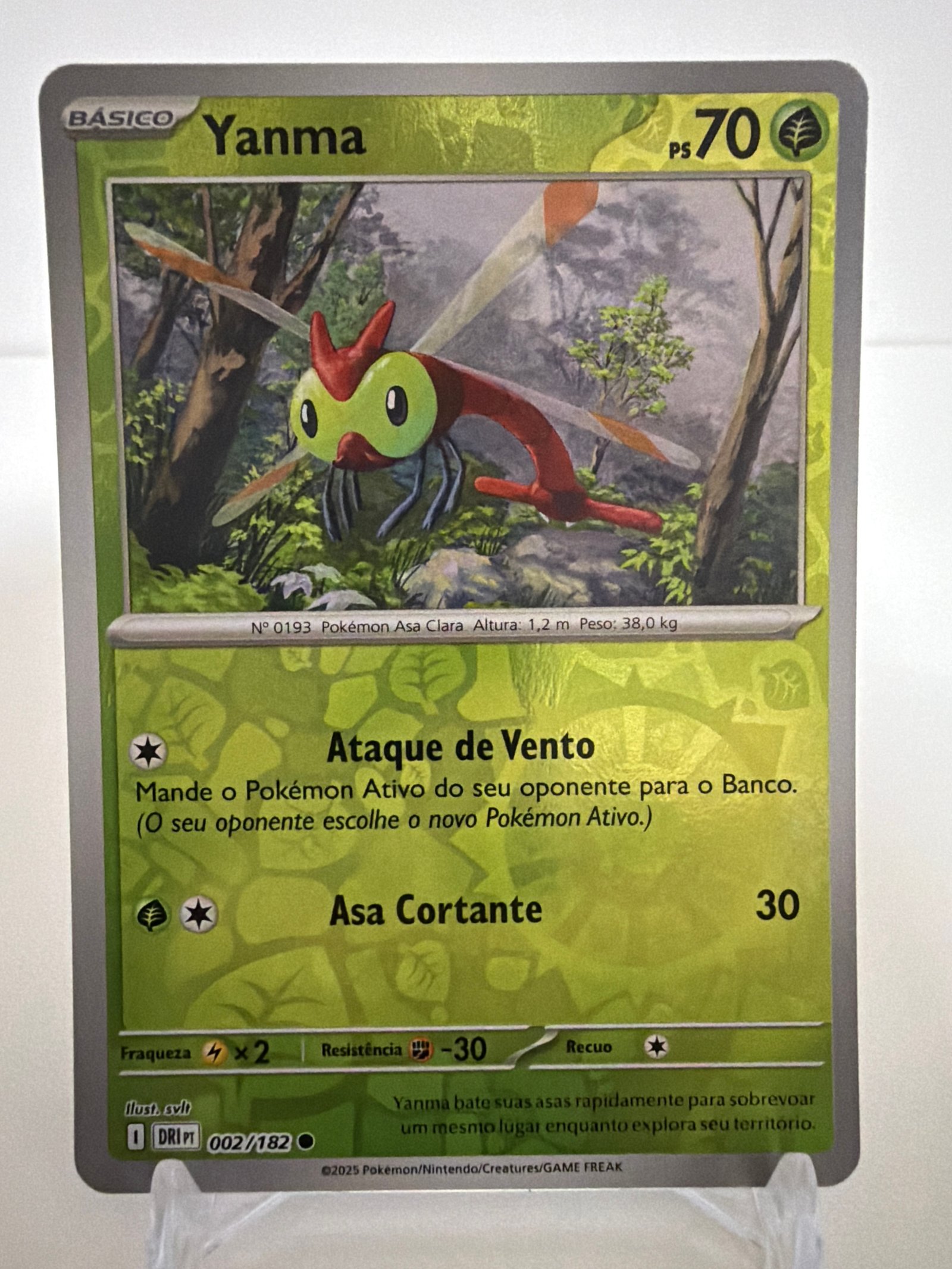 Yanma 002/182 rever foil