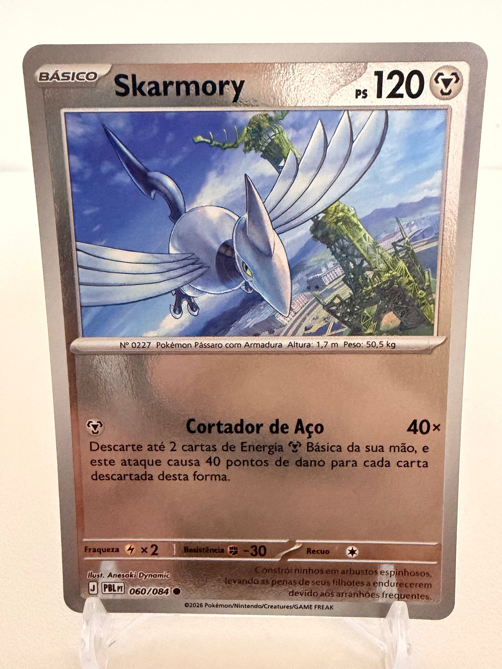 Skarmory 060/84 reverse foil