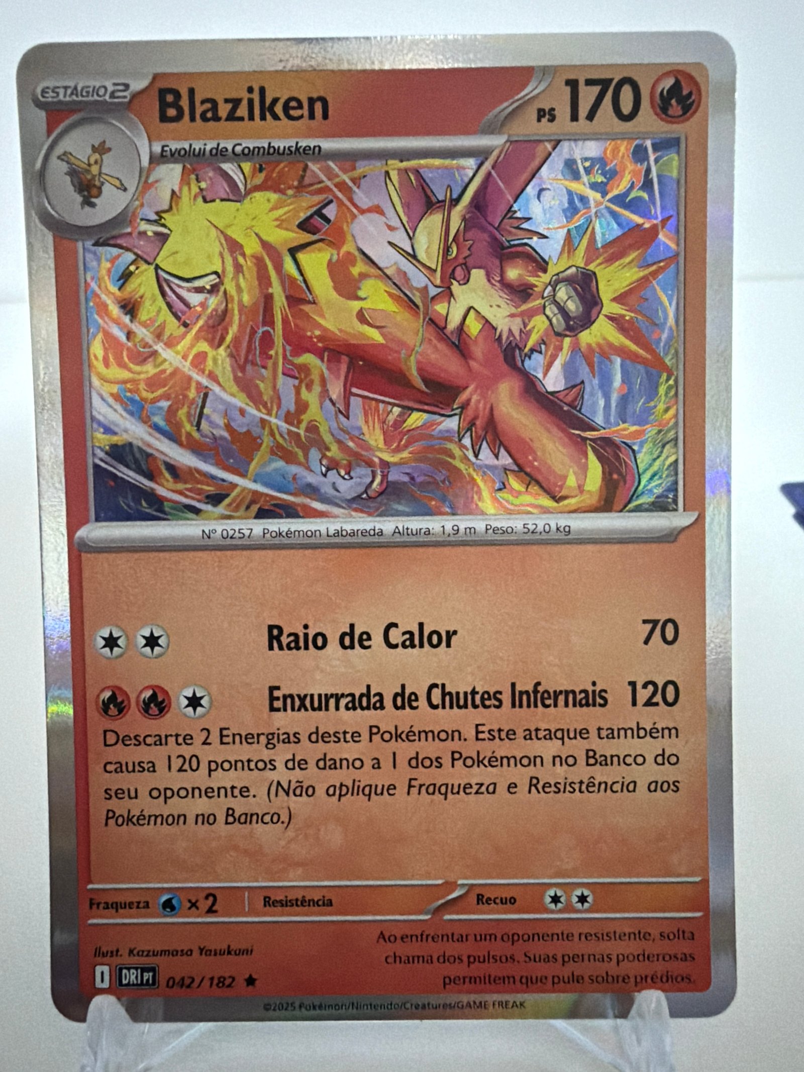 Blaziken 042/182 foil