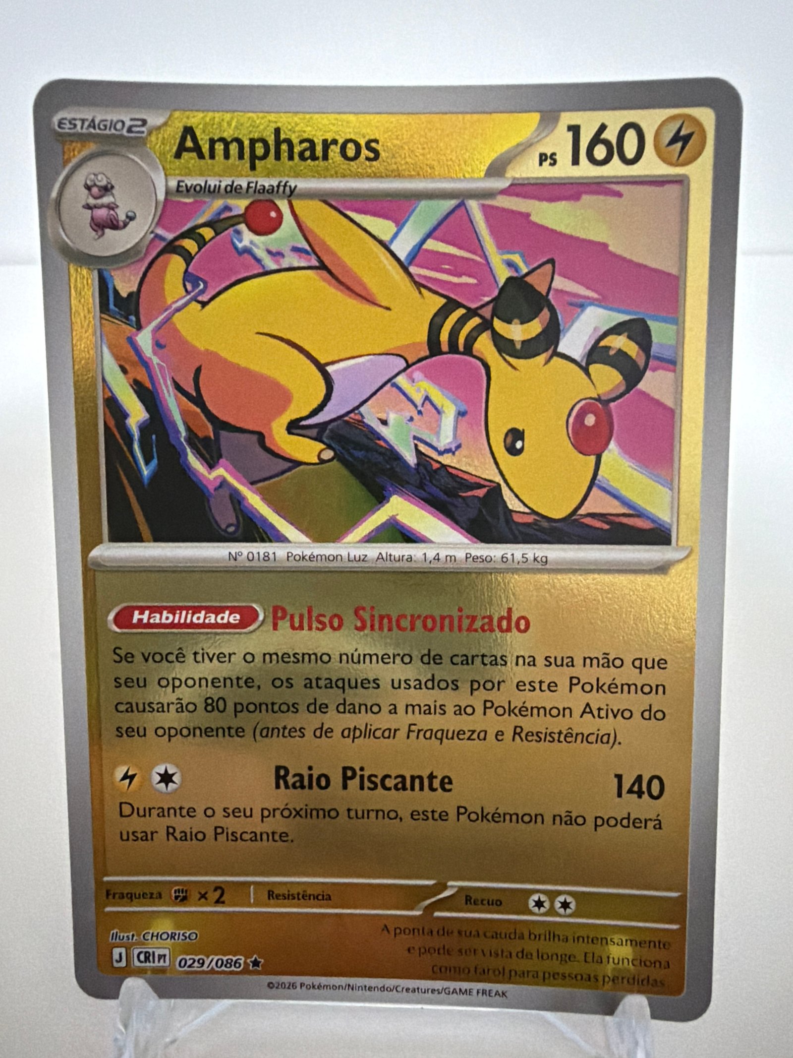 Ampharos 029/86 reverse foil