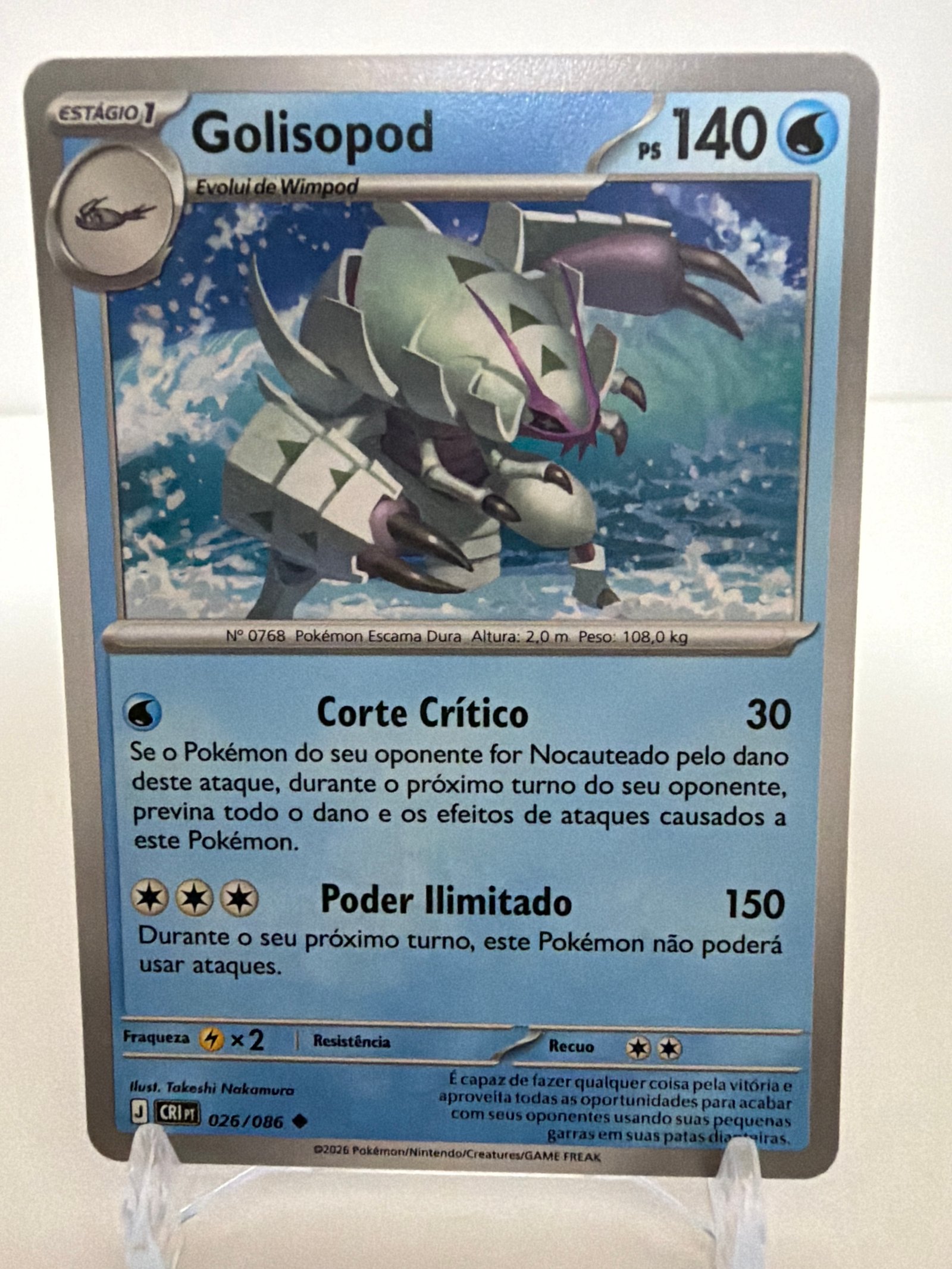 Golisopod 026/86 comum