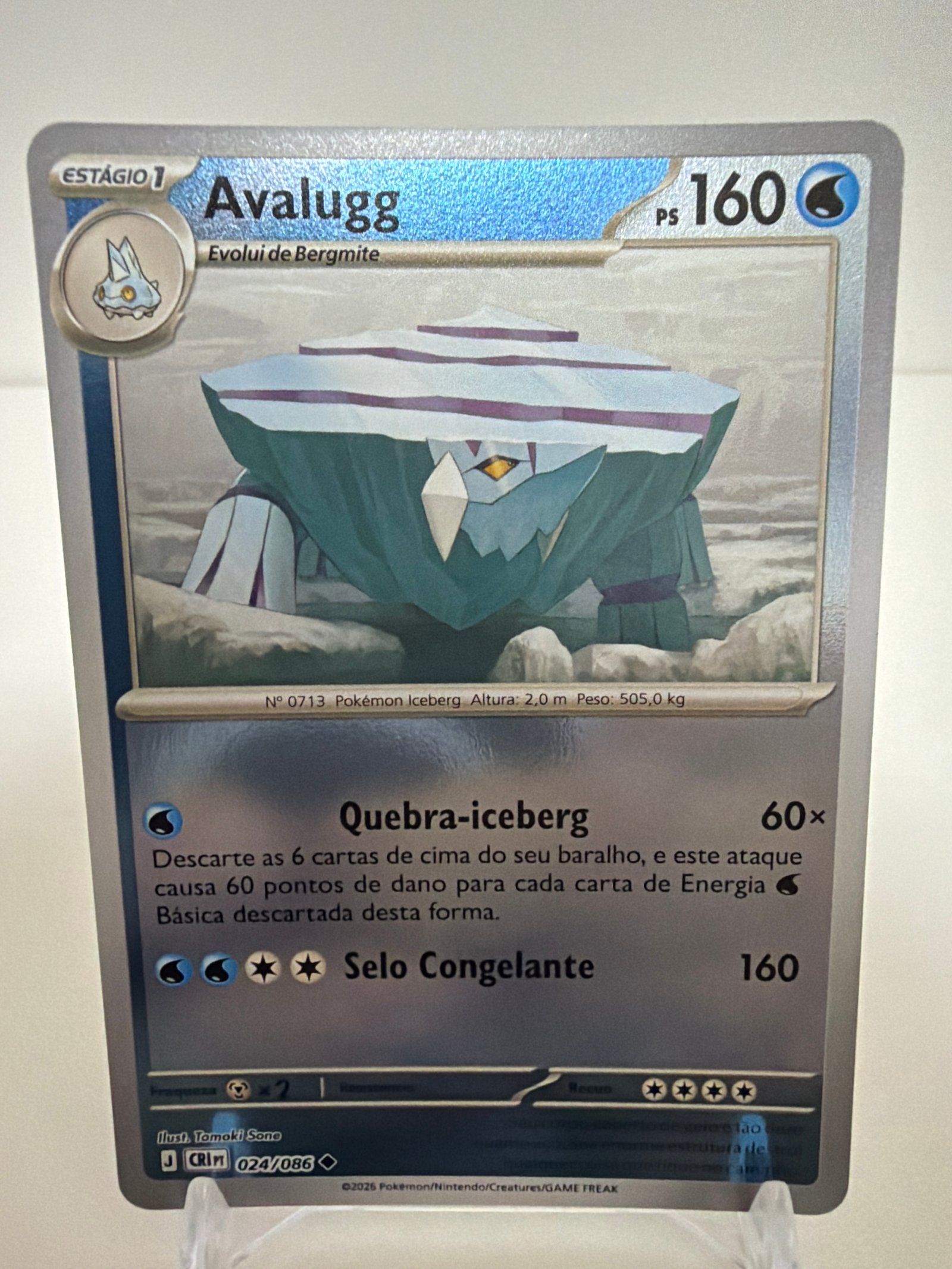 Avalugg 024/86 reverse foil