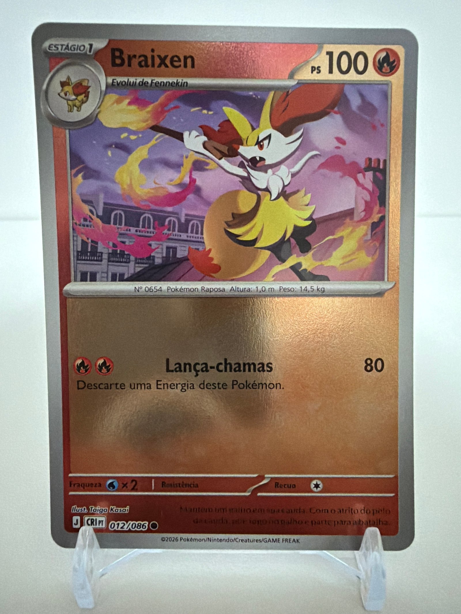 Braixen 012/86 reverse foil