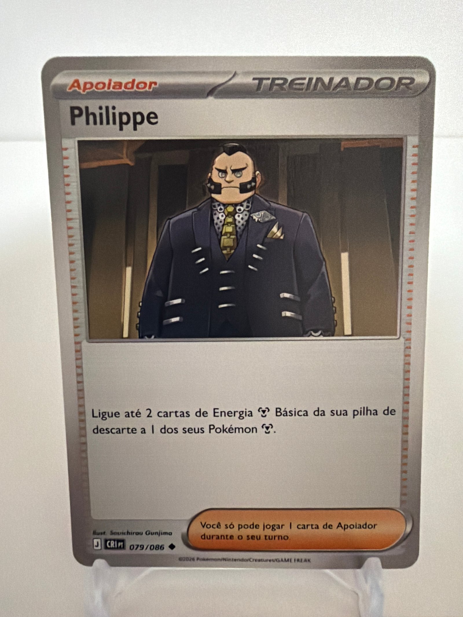 Philippi 079/86 comum