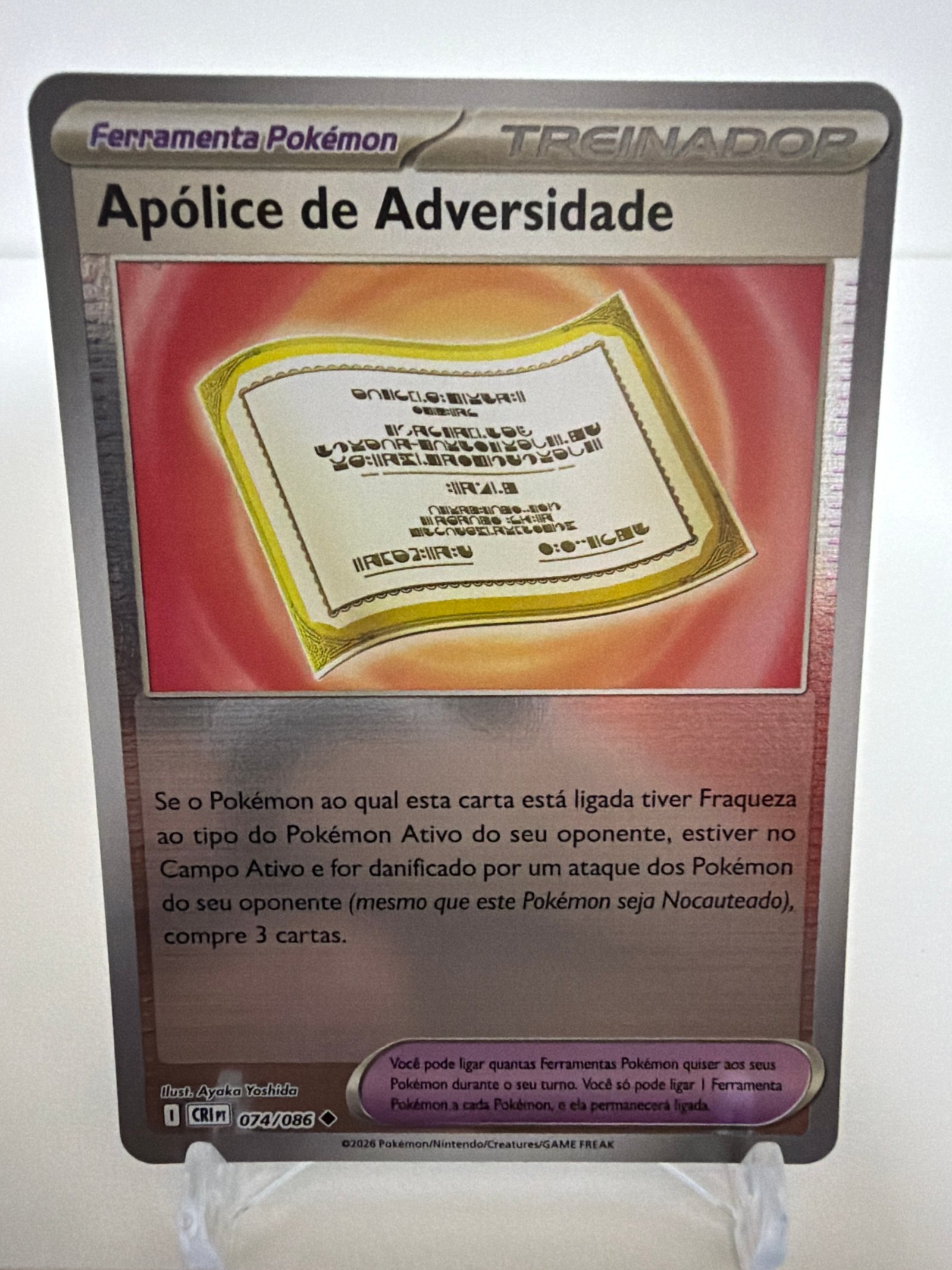 Apólice de adversidade 074/86 reserve foil