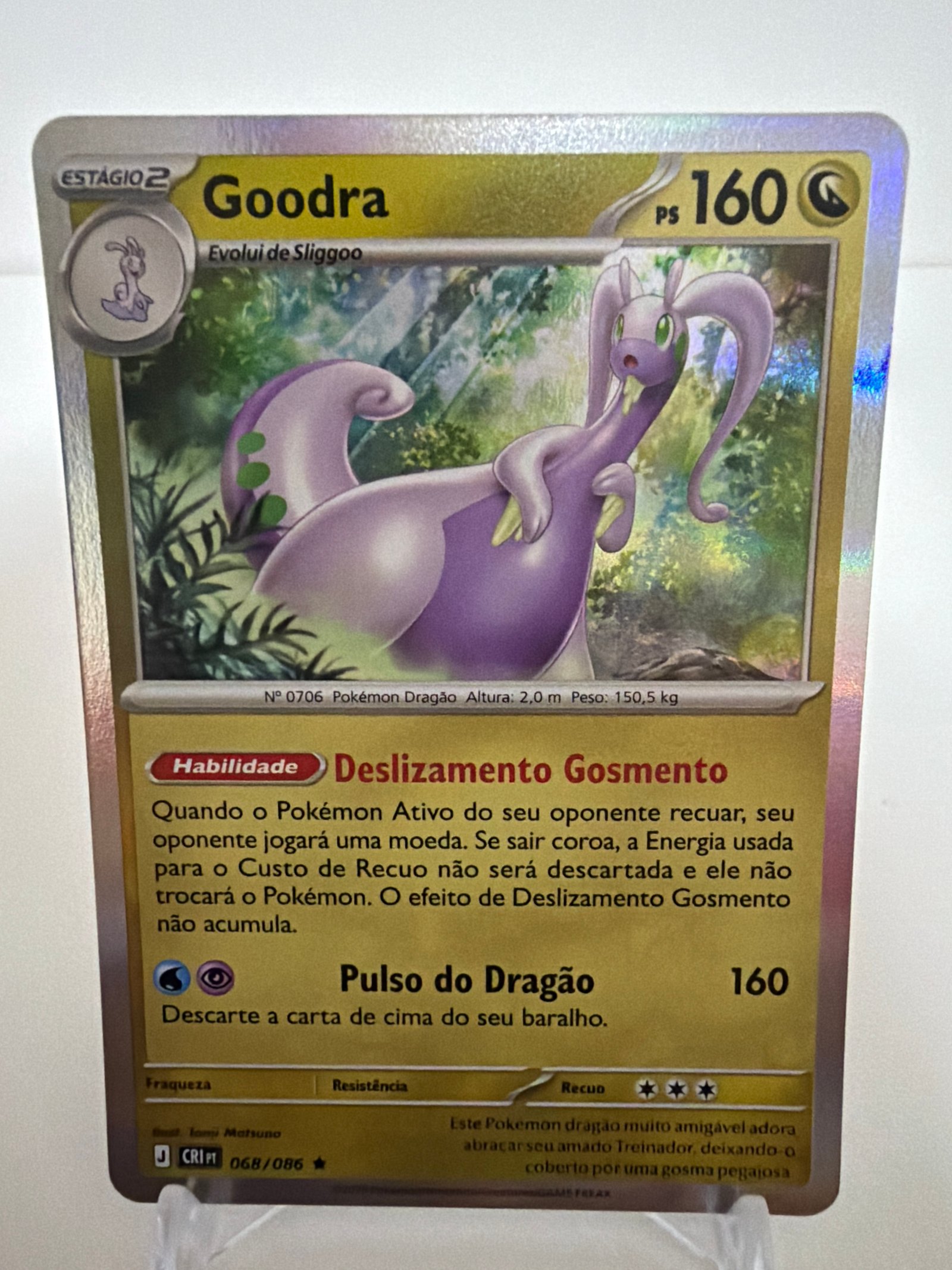 Goodra 068/86 foil