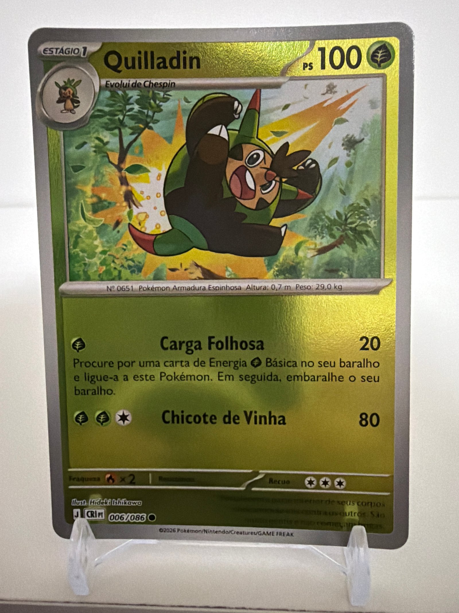 Quilladin 006/86 reverse foil