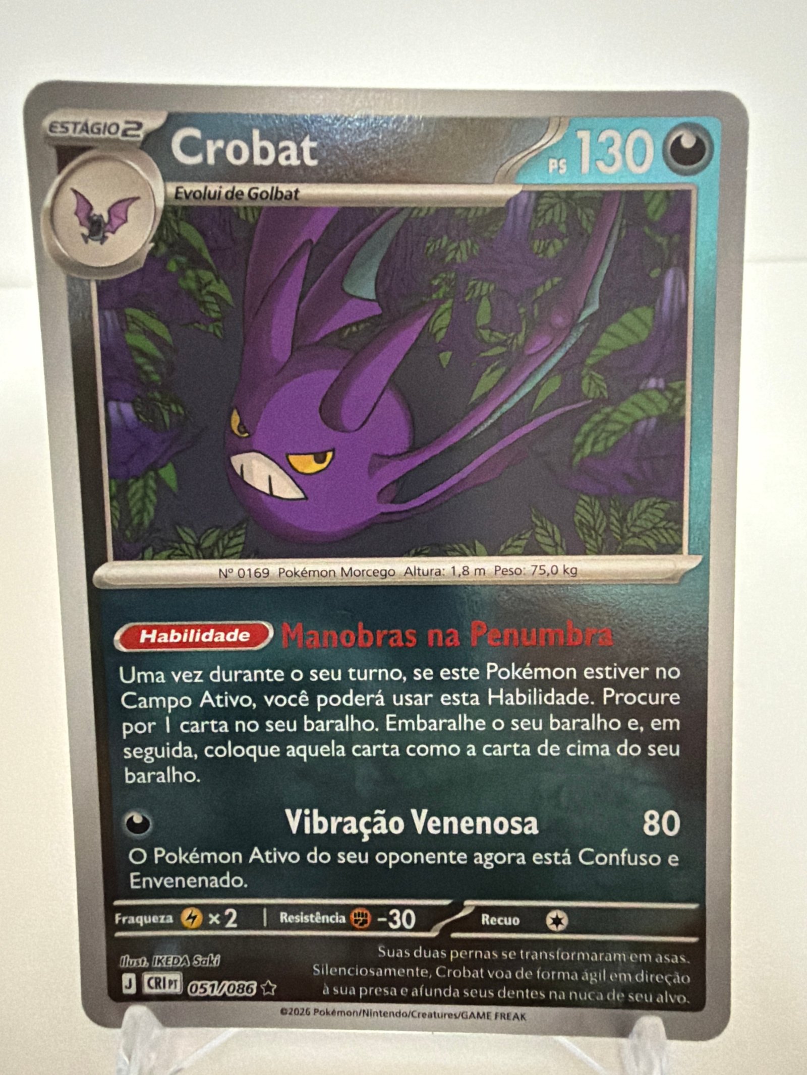Crobat 051/86 reverse foil
