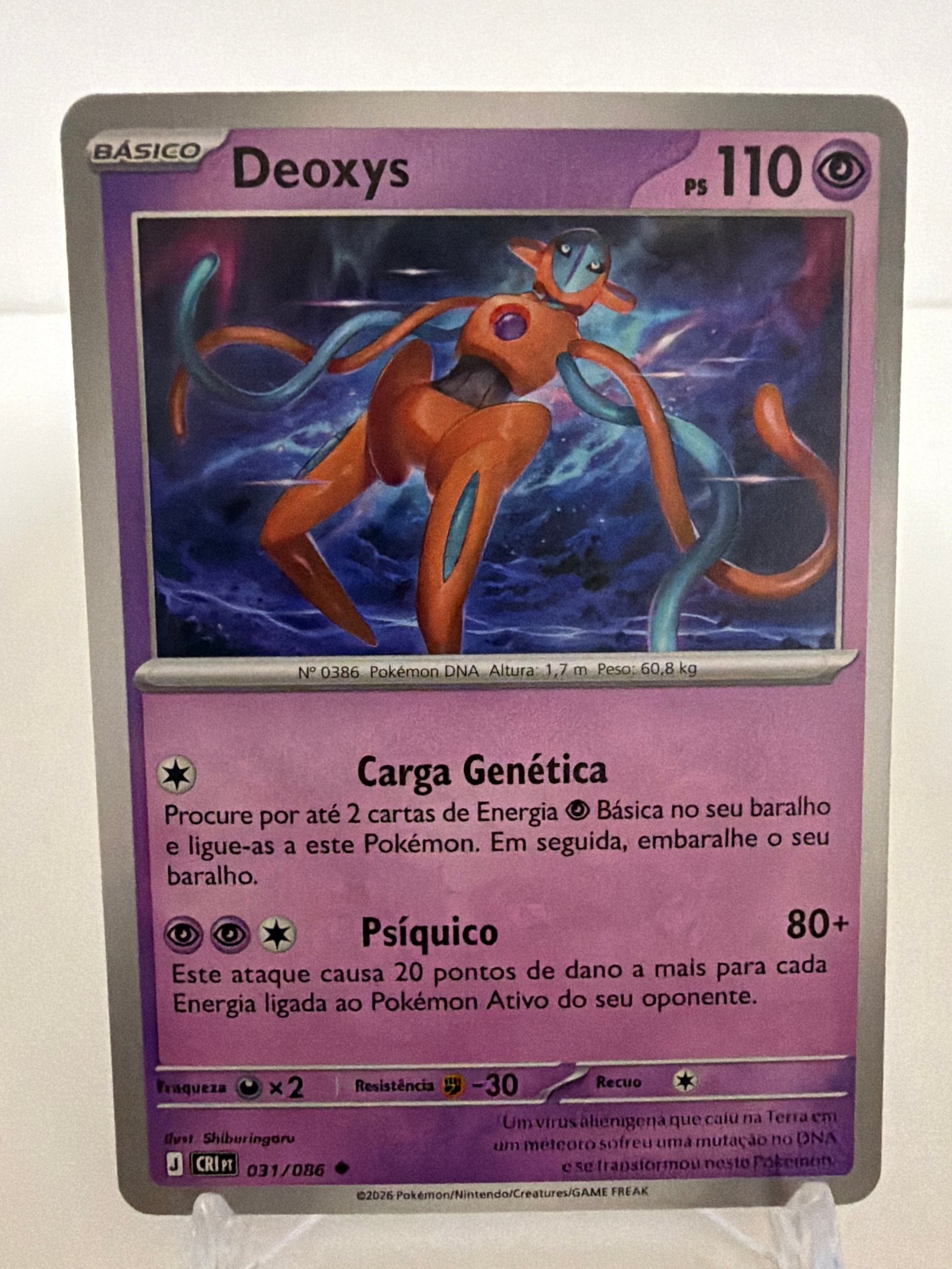 Deoxys 031/86 comum
