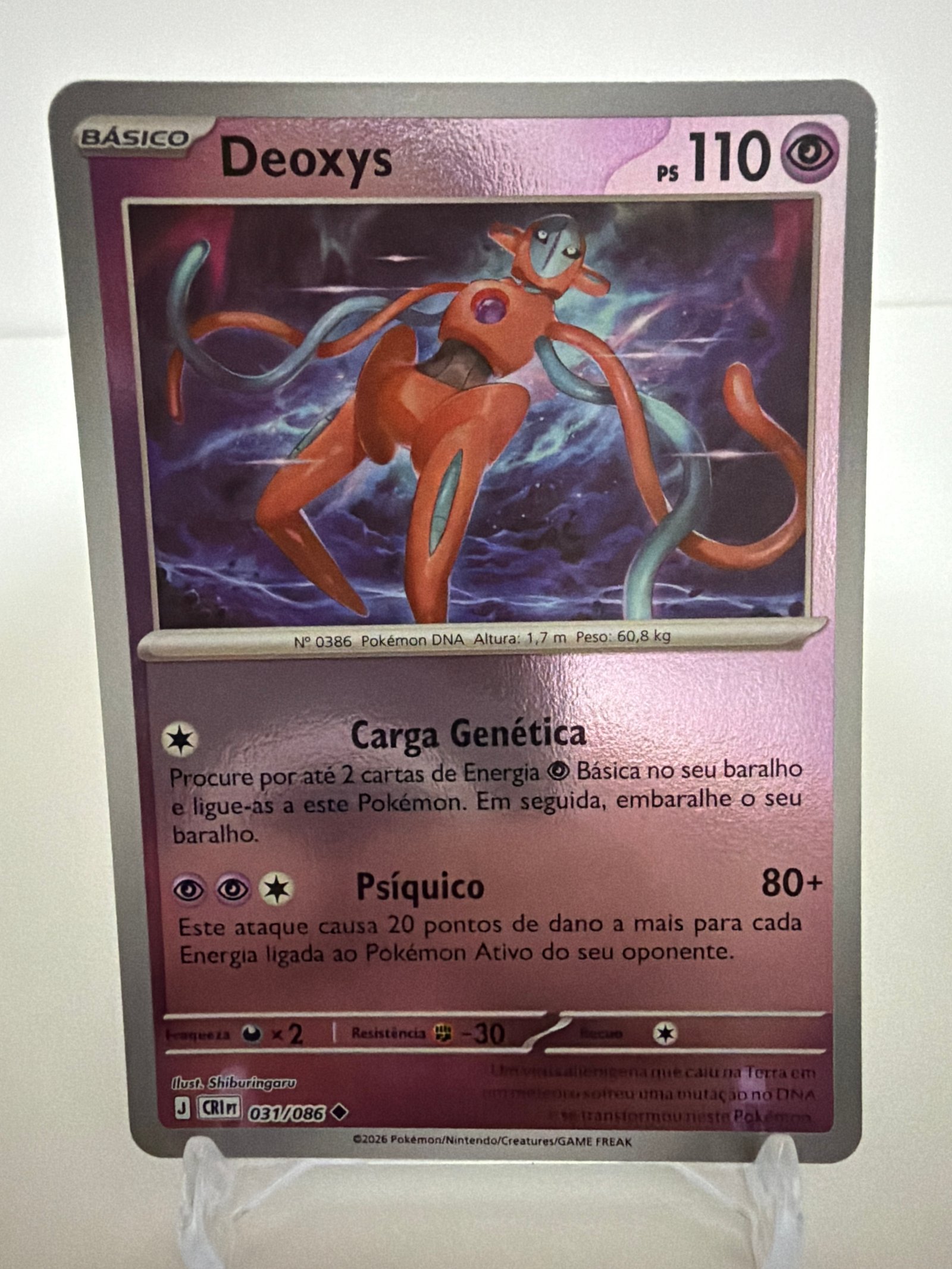 Deoxys 031/86 reverse foil