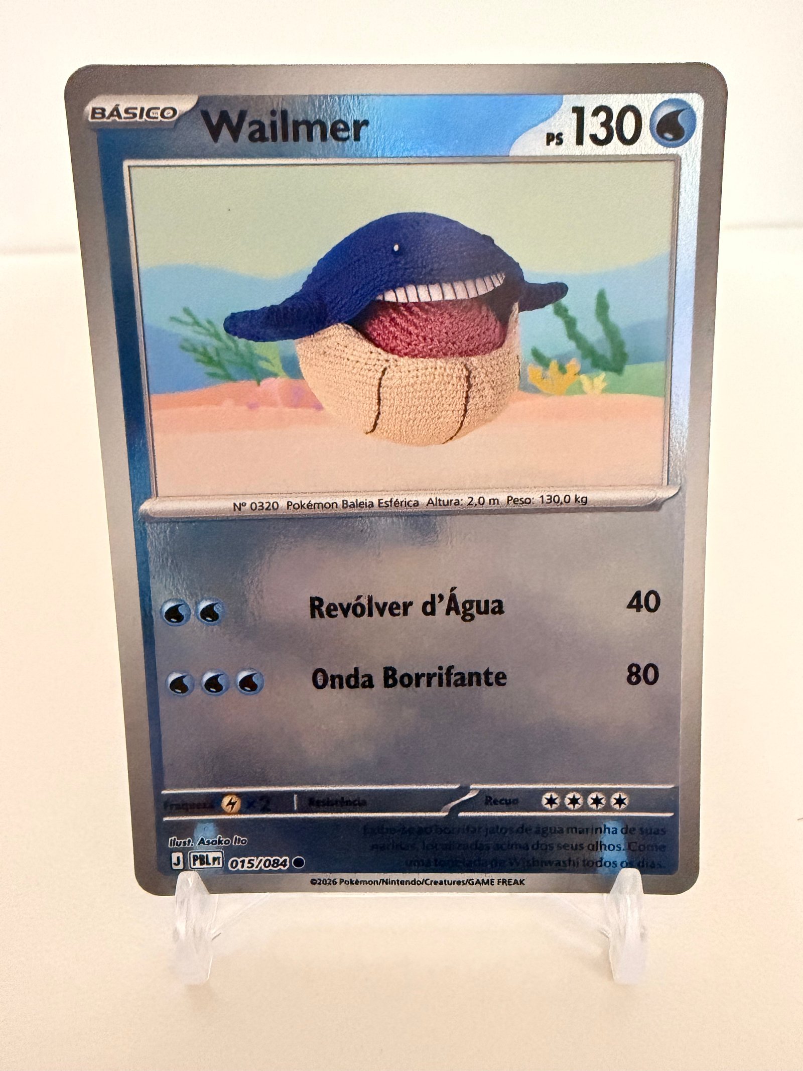 Wailmer 015/84 reverse foil