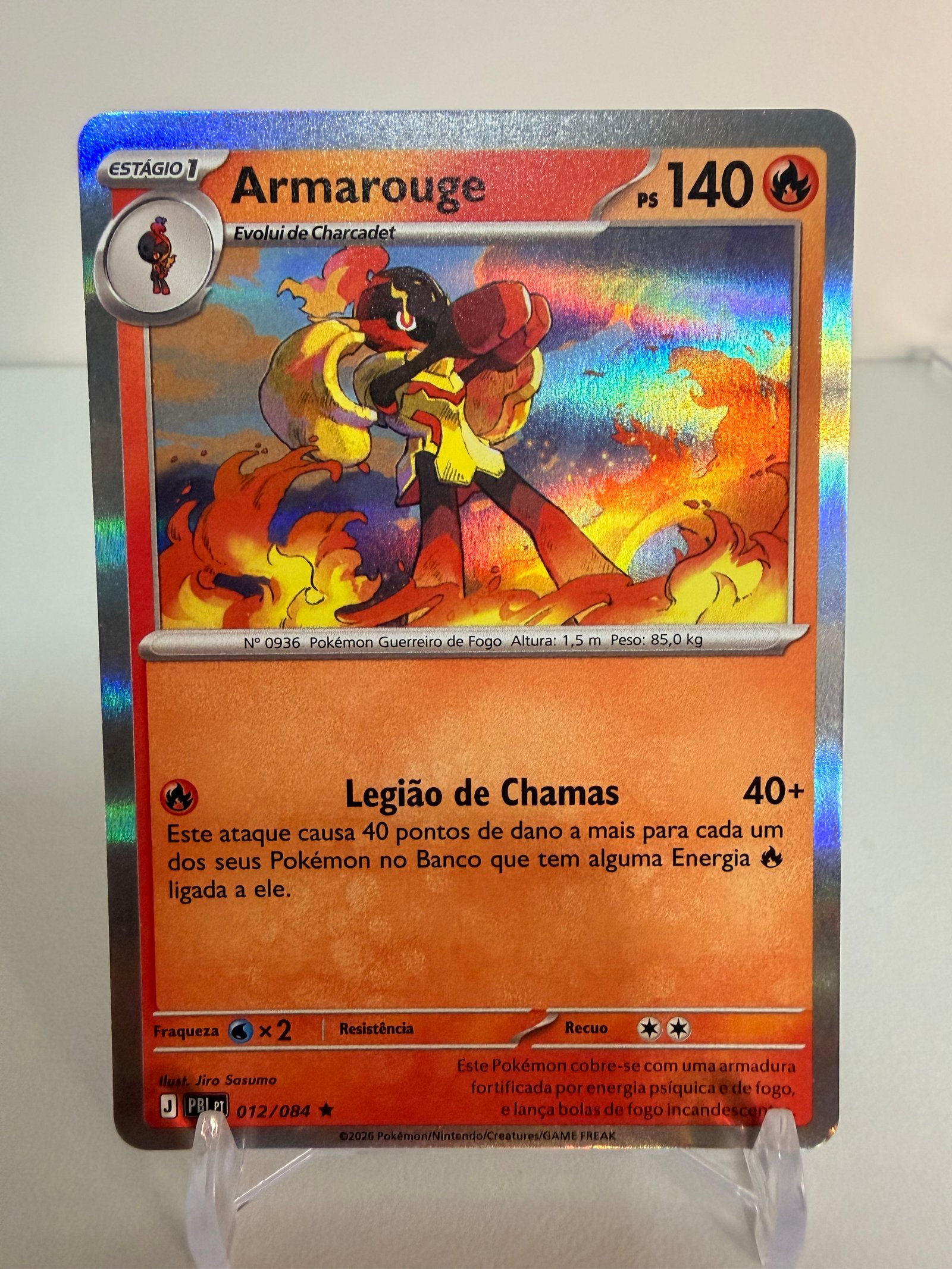 Armarouge 012/84 foil