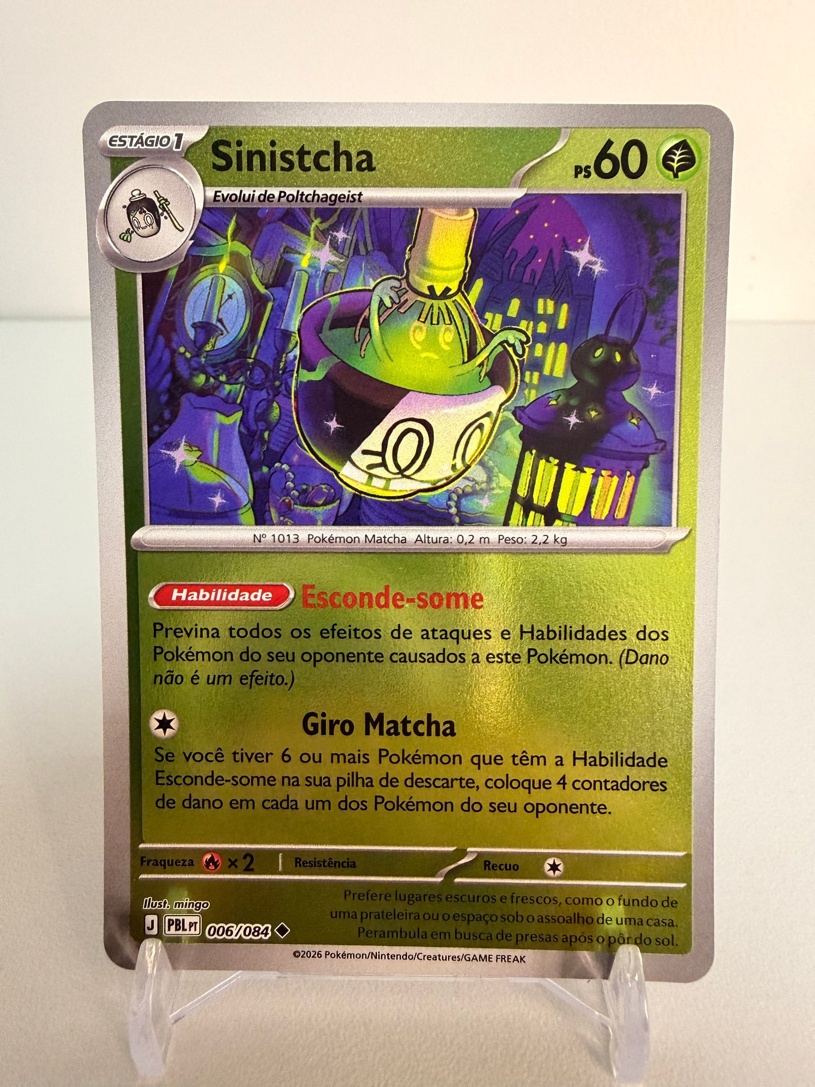 Sinistcha 006/84 reverse foil