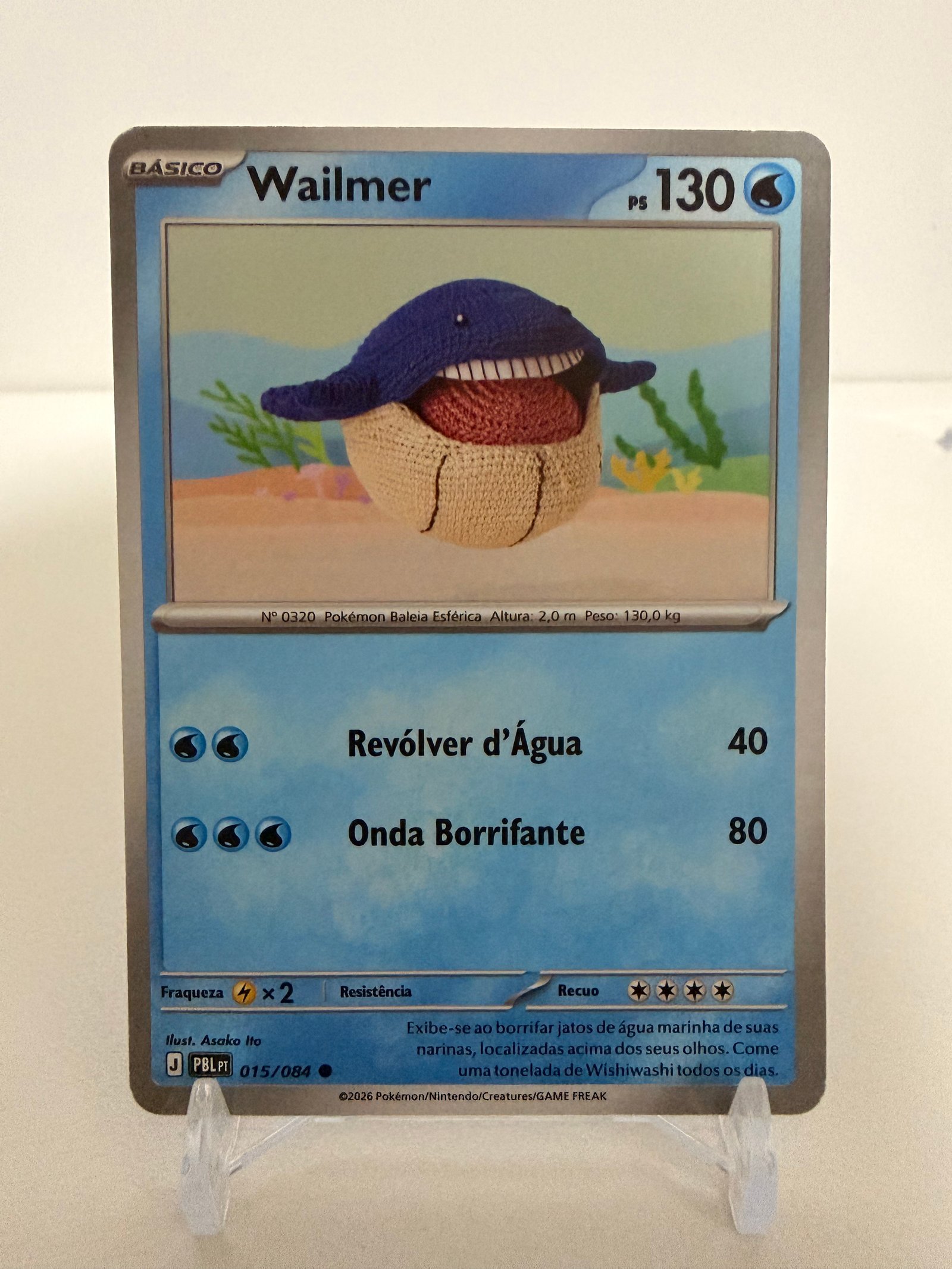 Wailmer 015/84 comum