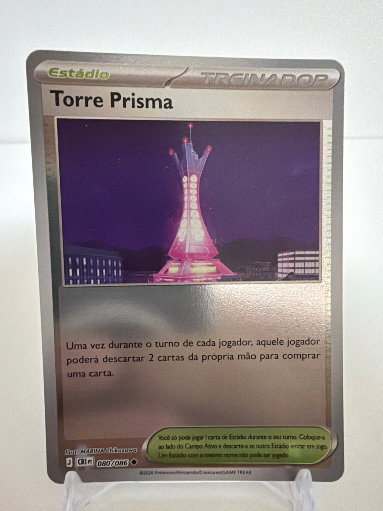 Torre prisma 080/86 reverse foil