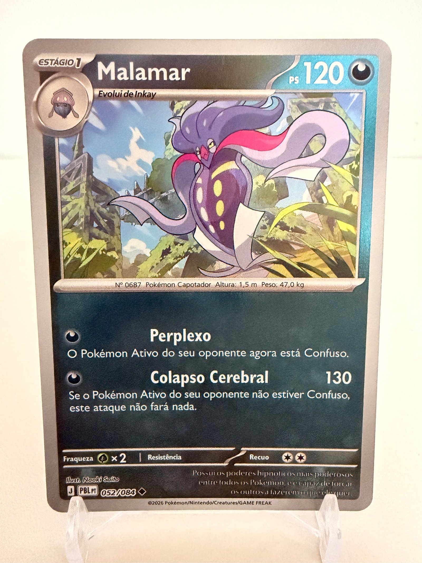 Malamar 052/84 reverse foil
