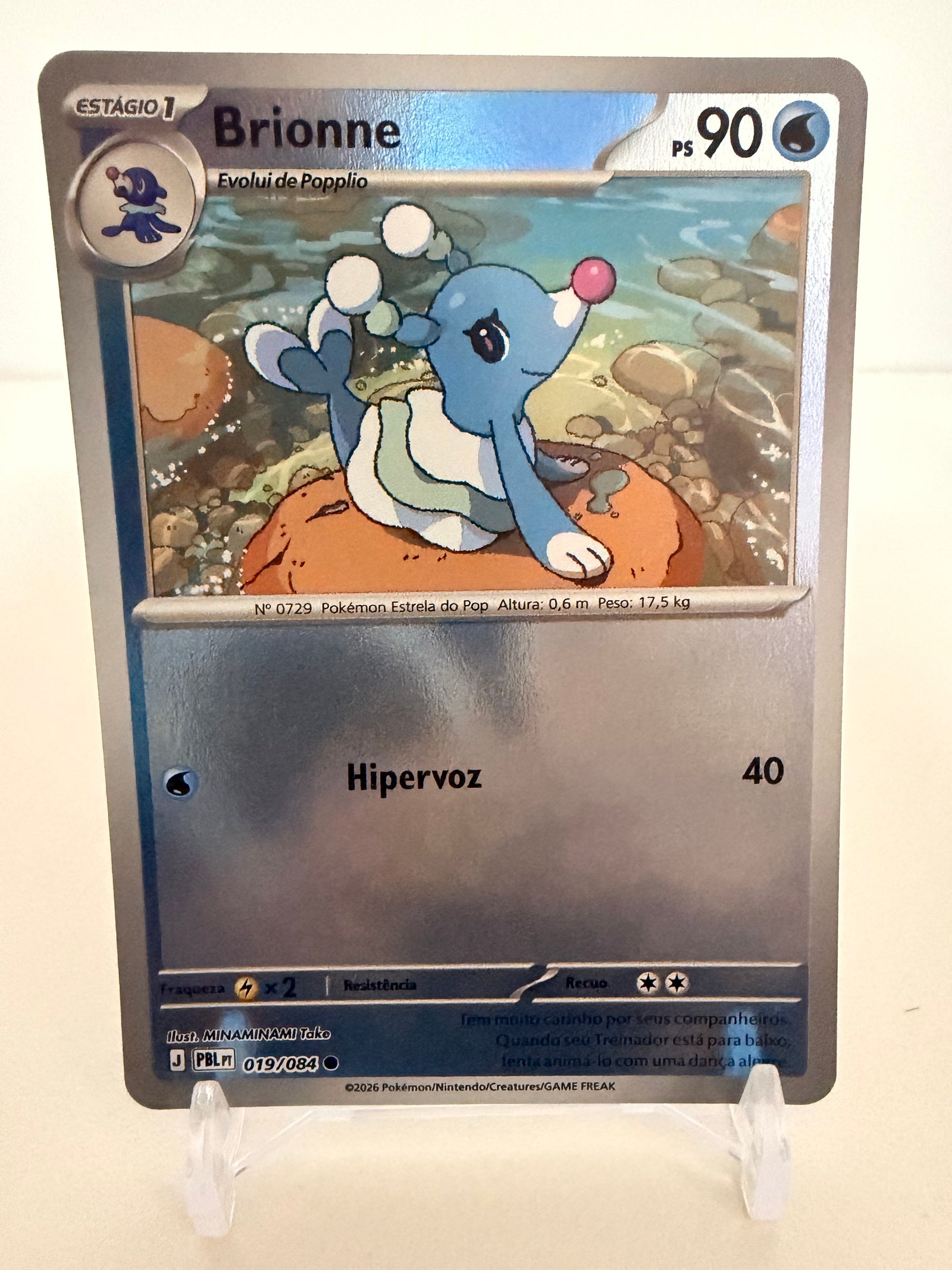 Brionne 019/84 reverse foil