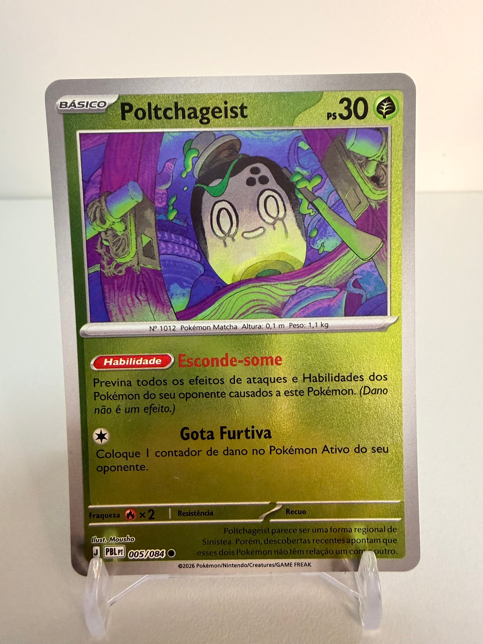 Poltchageist 005/84 reverse foil