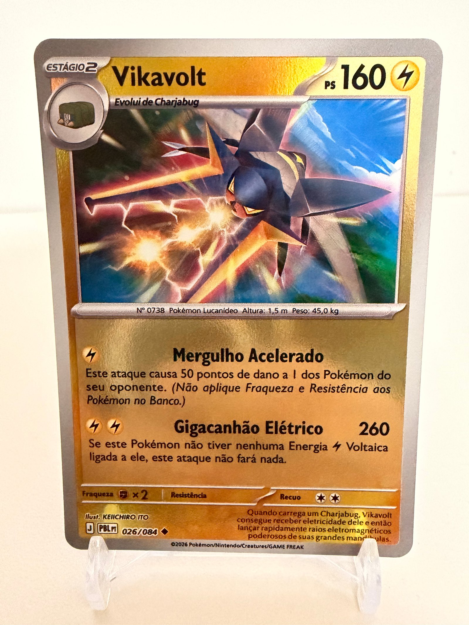 Vikavolt 026/84 reverse foil