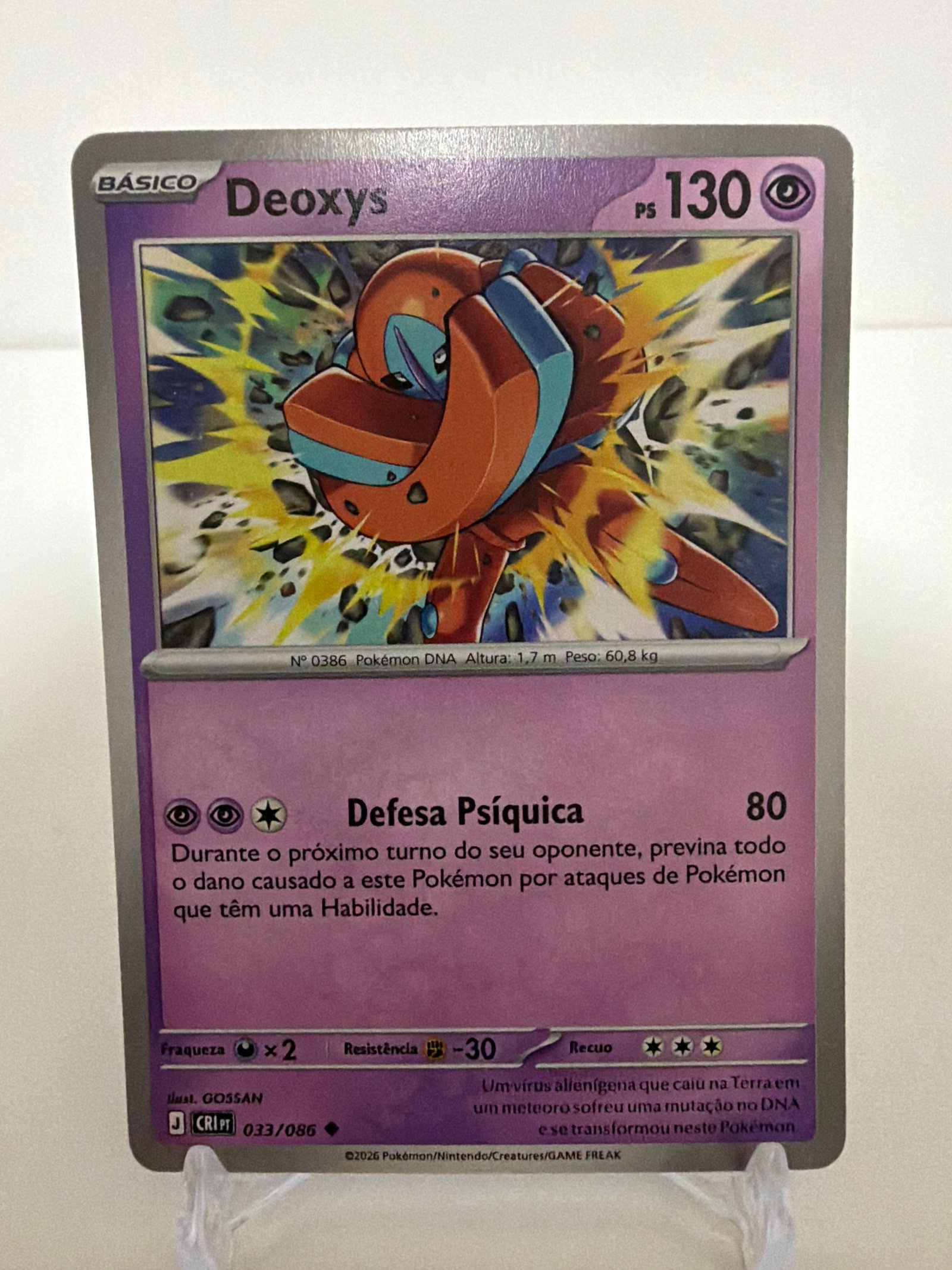 Deoxys033/86 comum