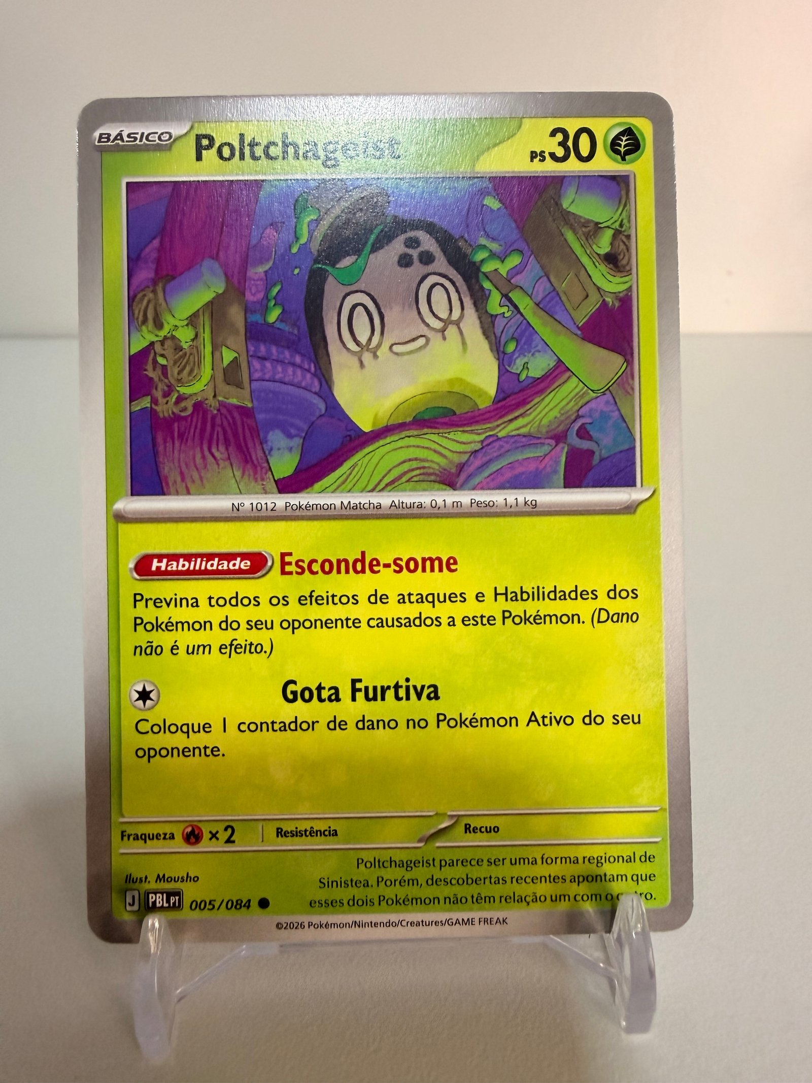 Poltchageist 005/84 comum
