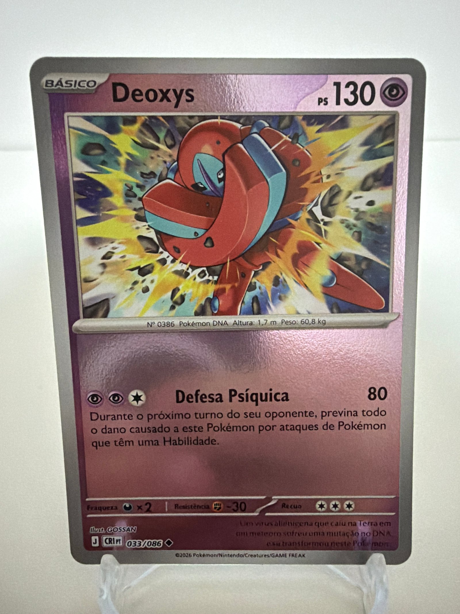 Deoxys033/86 reverse foil