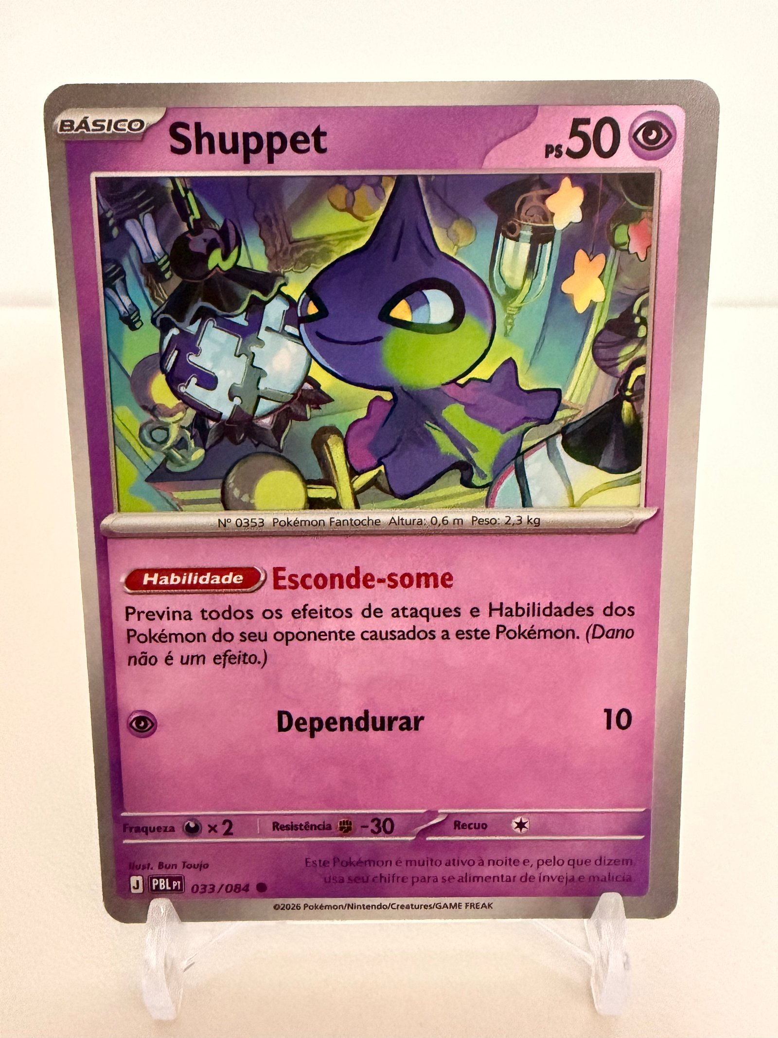 Shuppet 033/84 comum