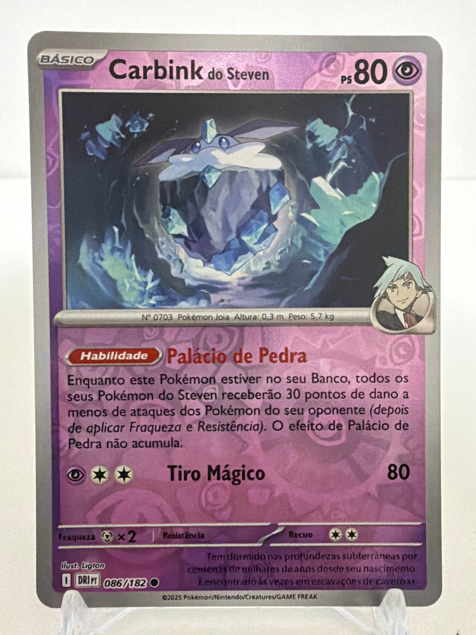 Carbink da steven 086/182 reverse foil