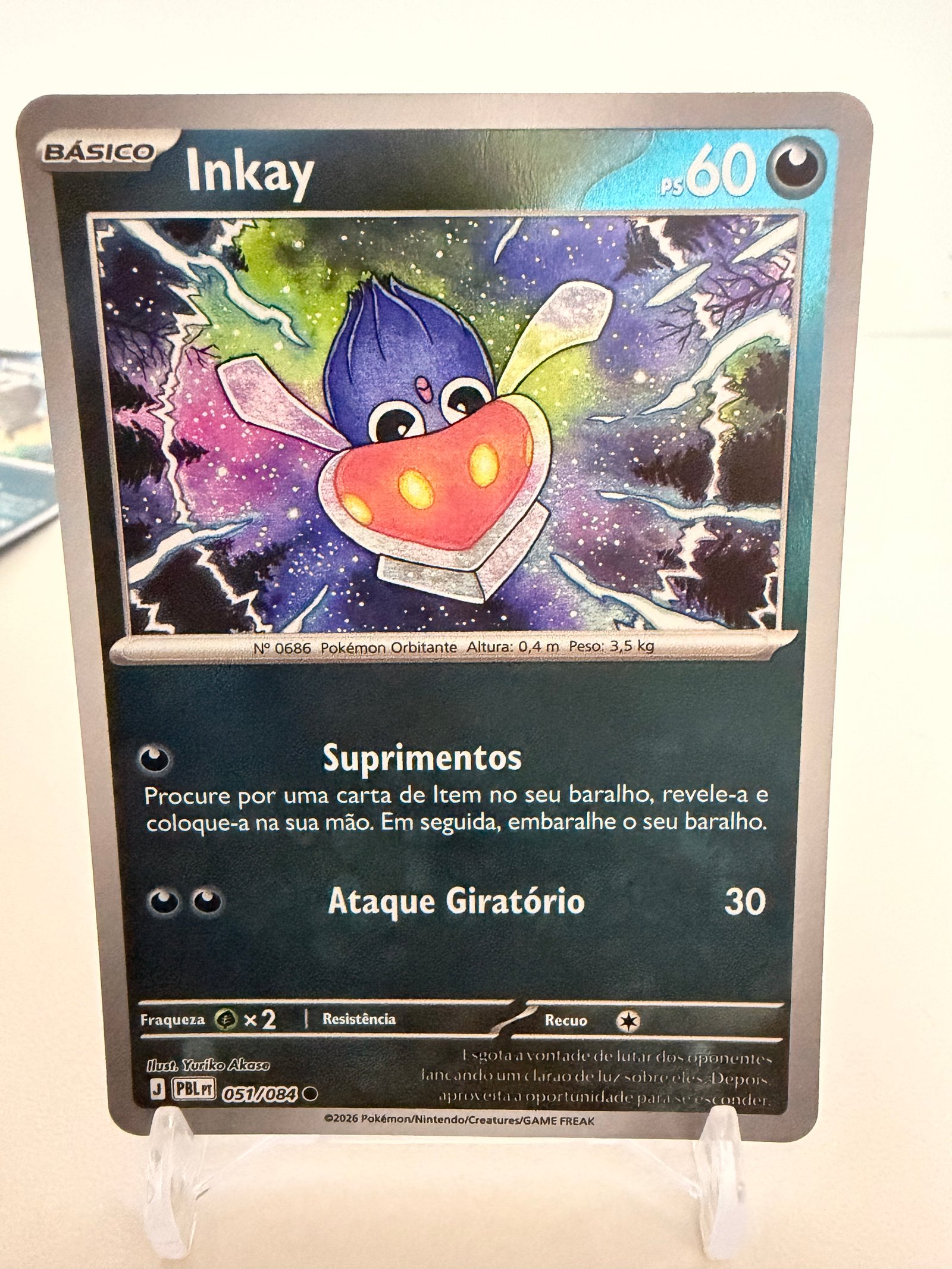 Inkay 051/84 reverse foil