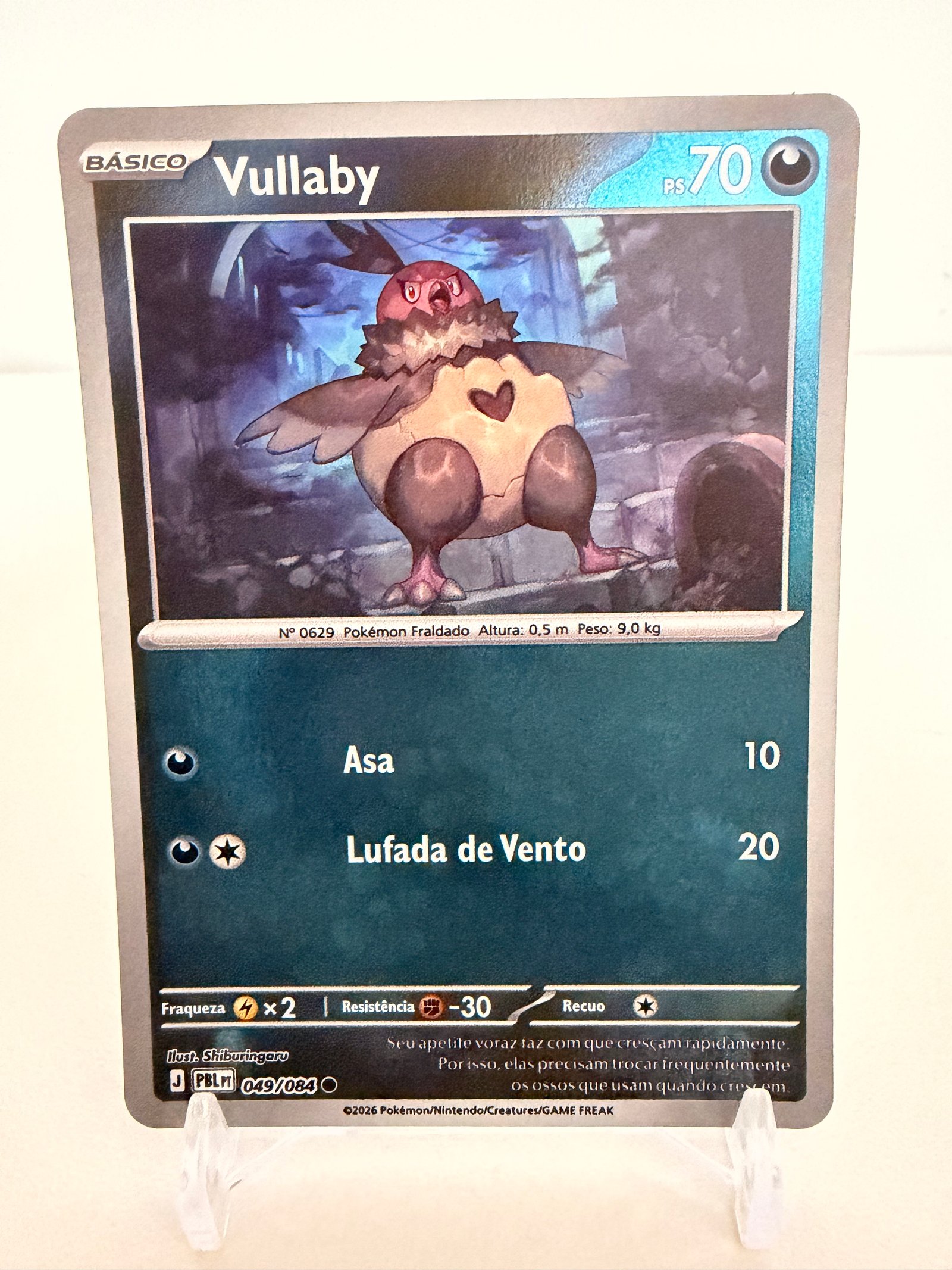 Vullaby 049/84 reverse foil