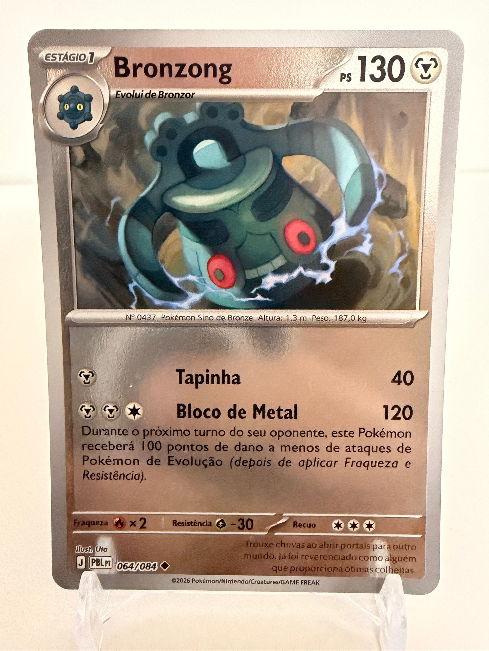 Bronzong 064/84 reverse foil