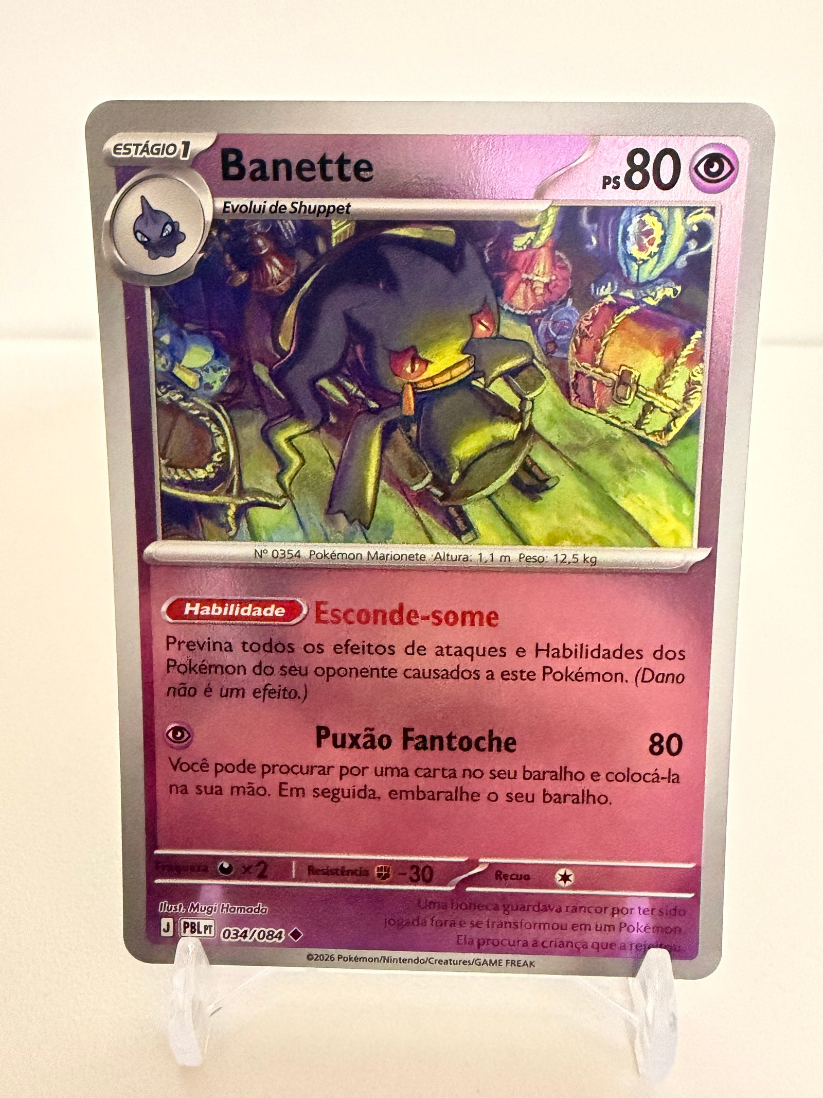 Bane te 034/84 reverse foil