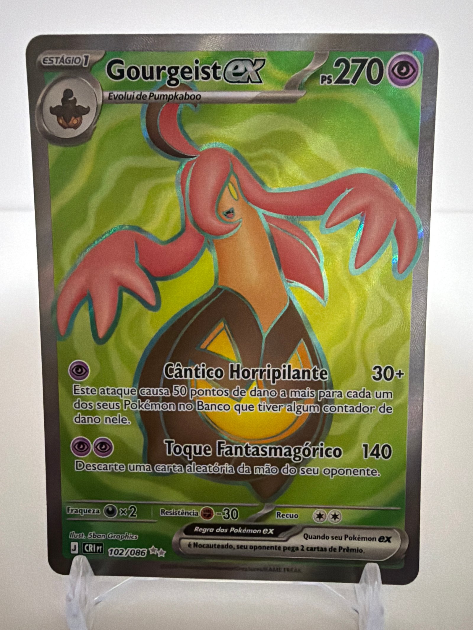 Gourgeist EX