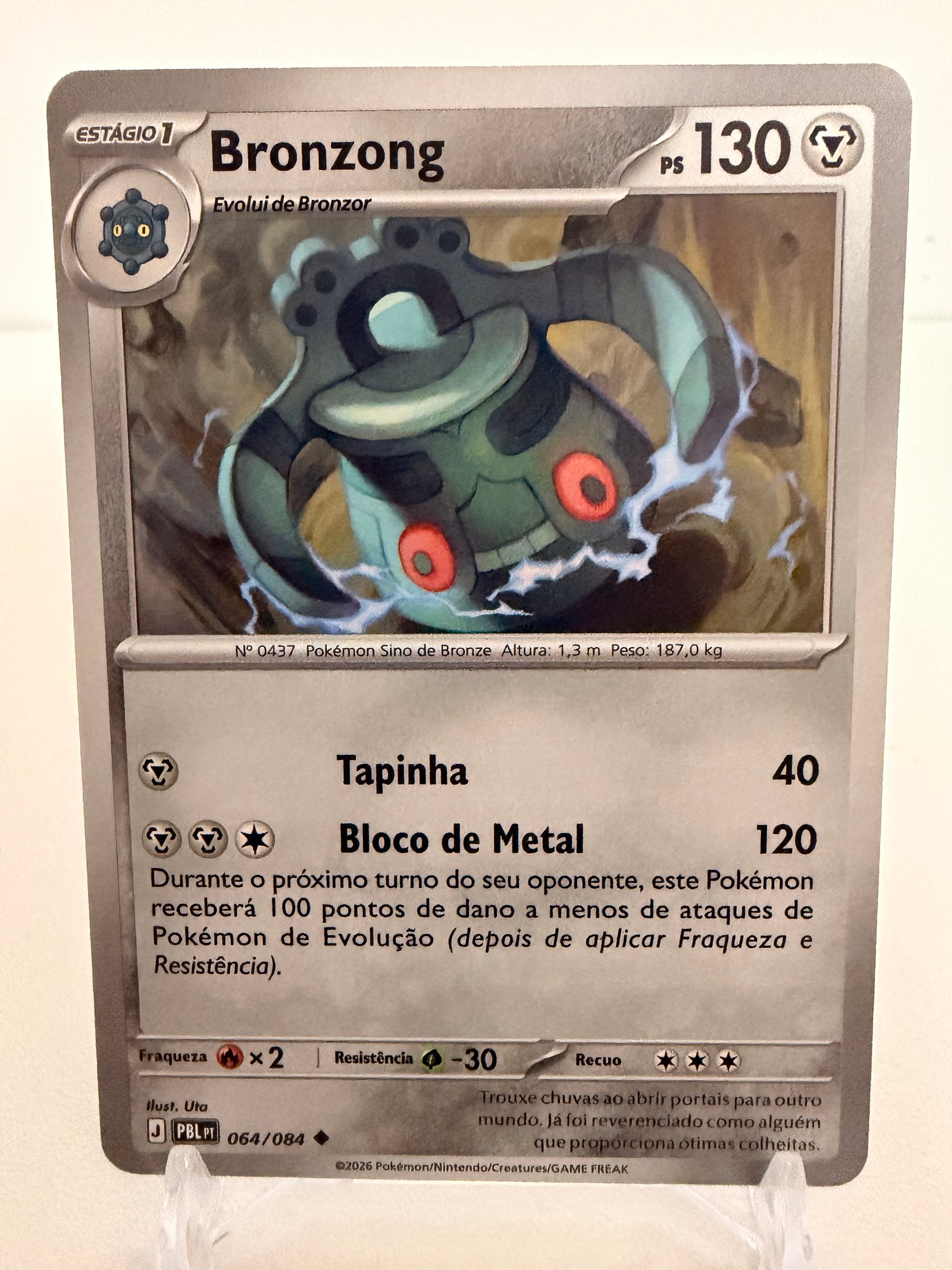 Bronzong 064/84 comum