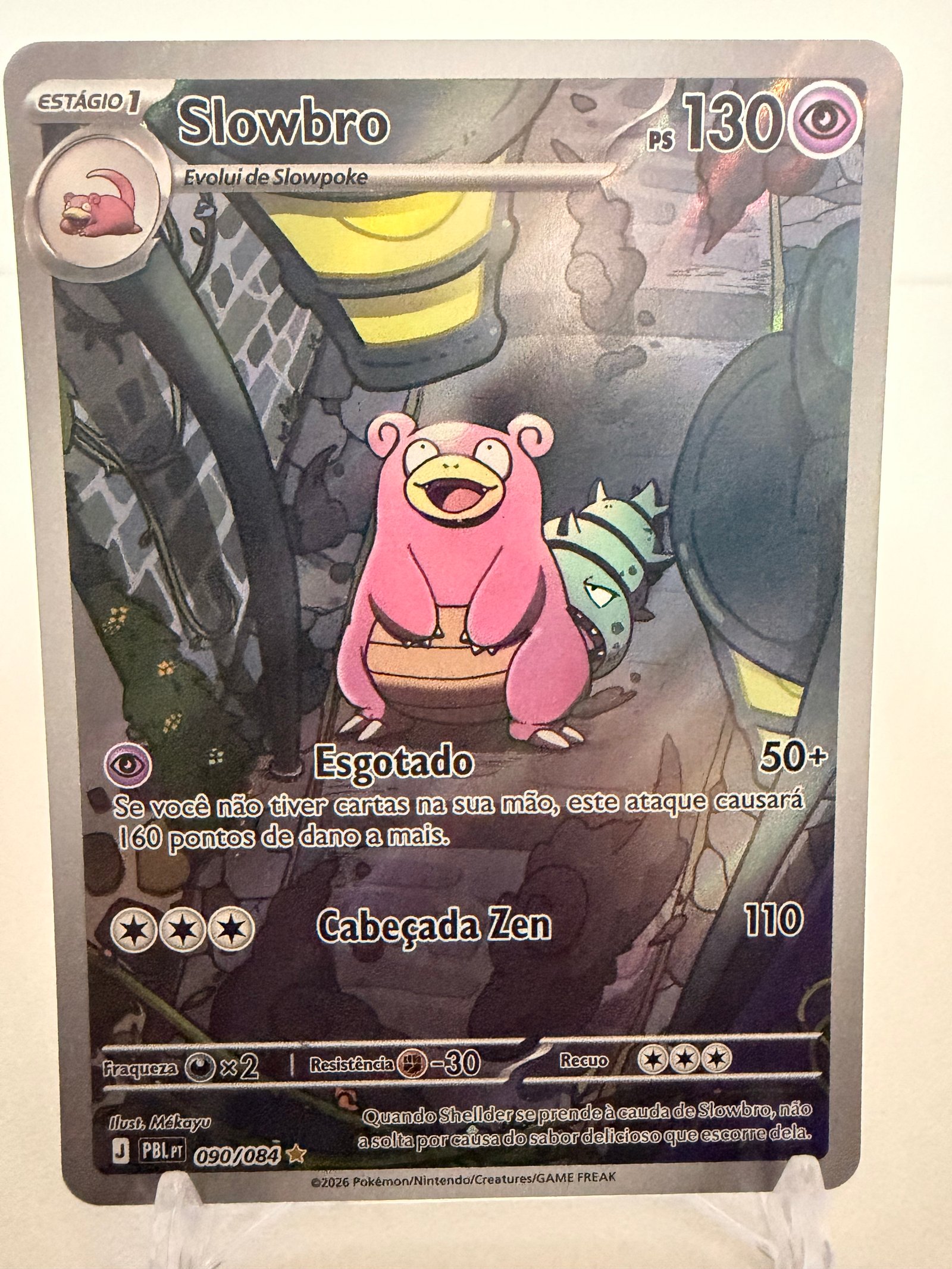 Slowbro 090/84