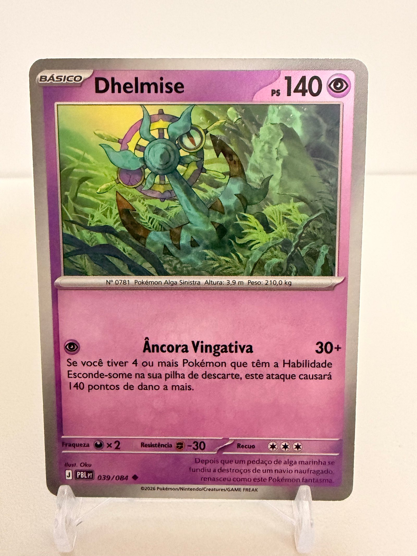 Dhelmise 089/84 comum