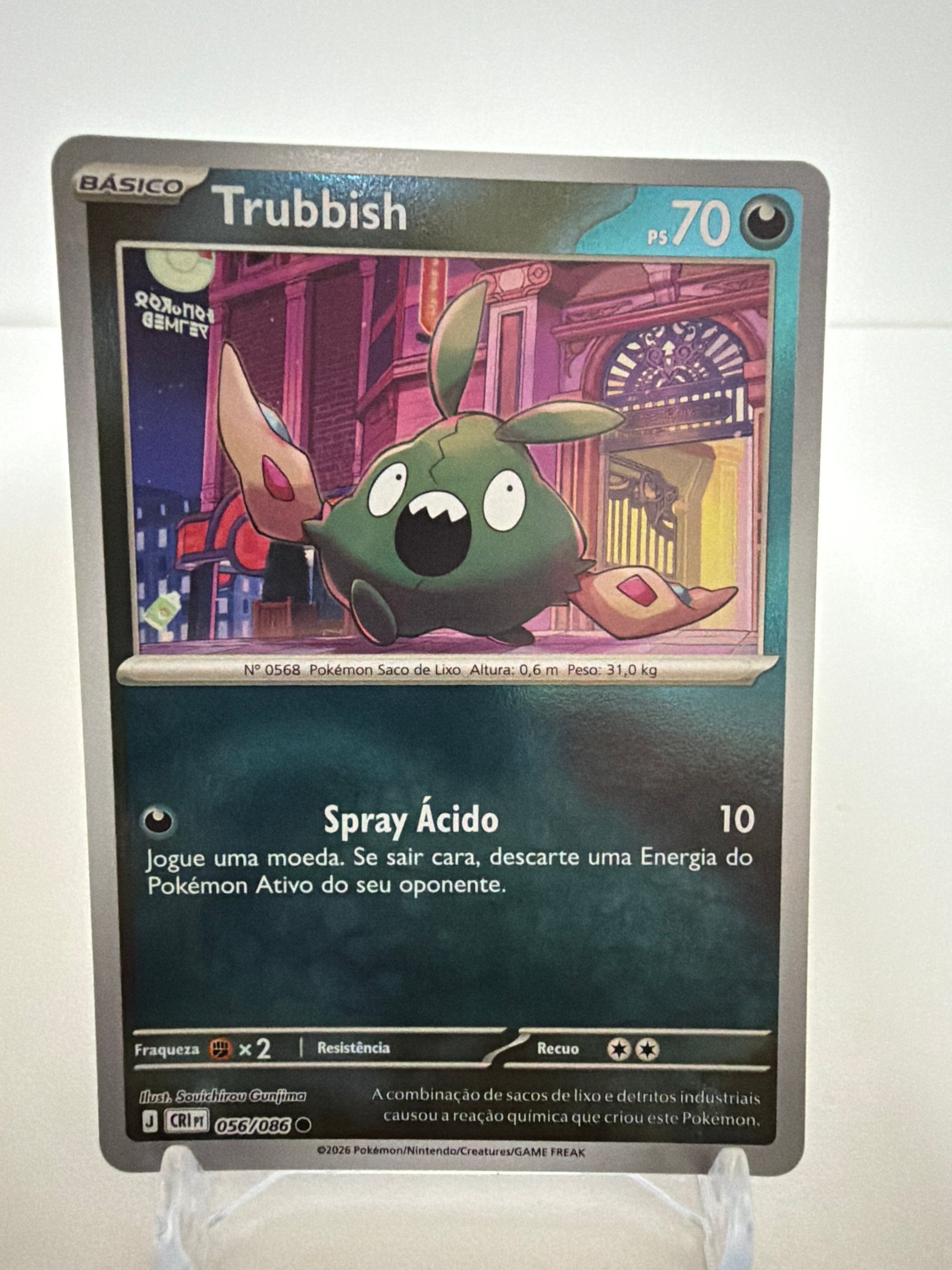 Trubbish 056/86 reverse foil