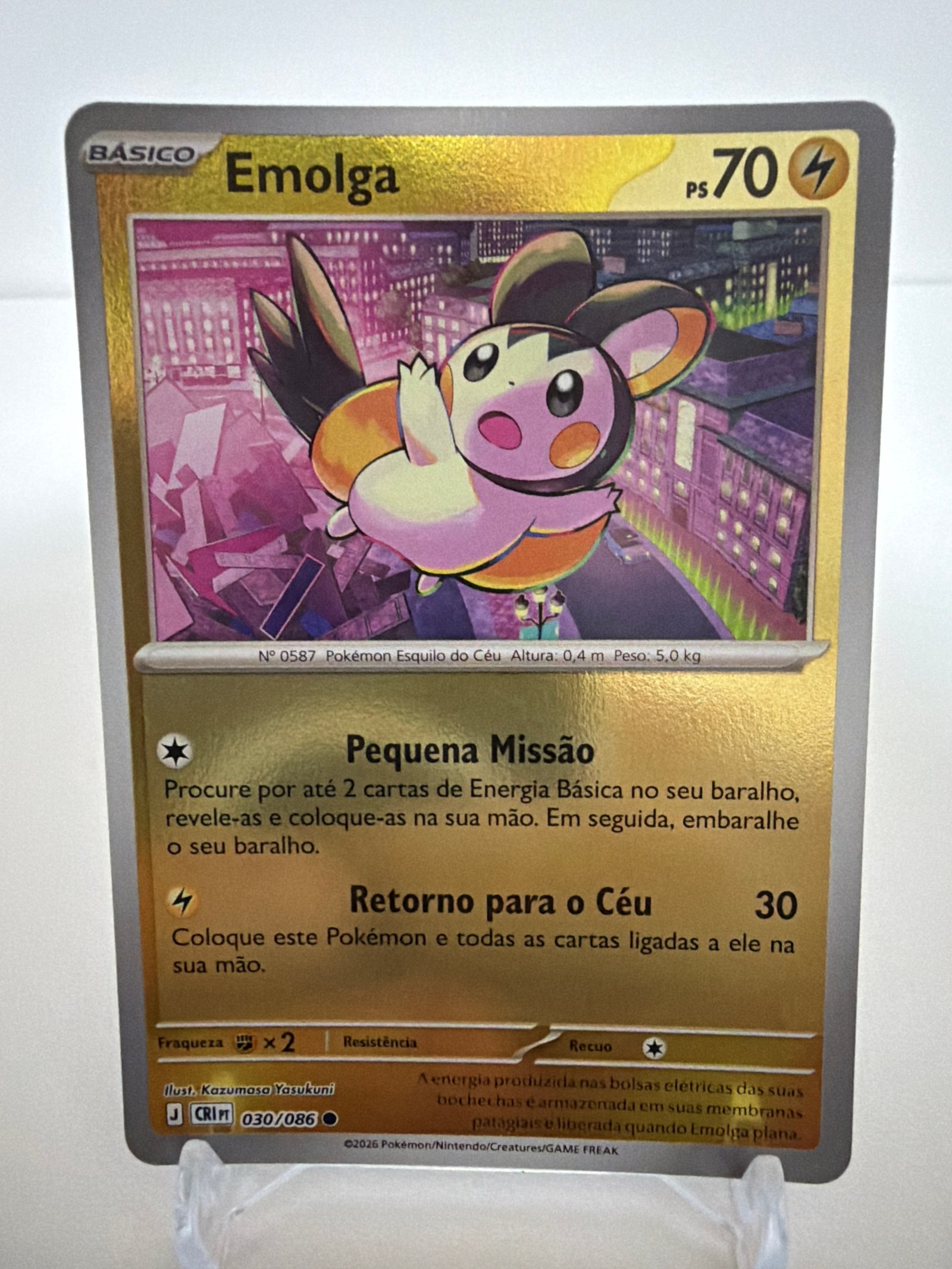 Emolga 030/86 reverse foil