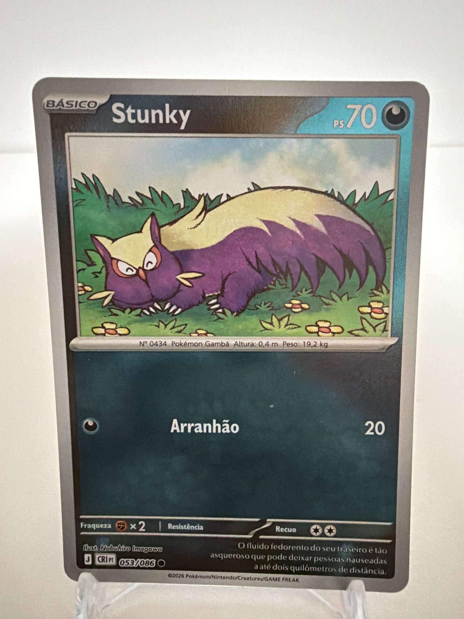Stunky 053/86 reverse foil