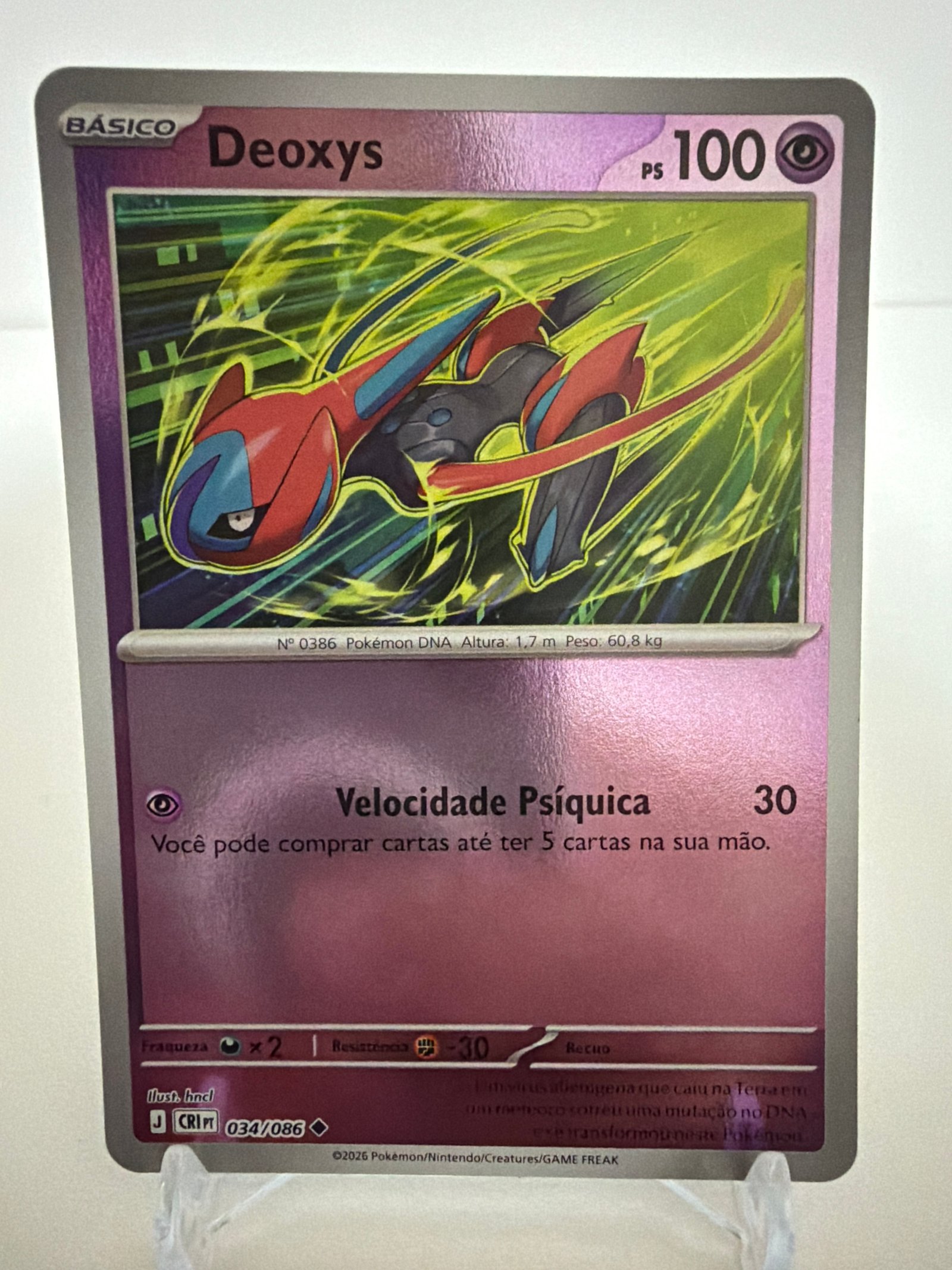 Deoxys034/86 reverse foil