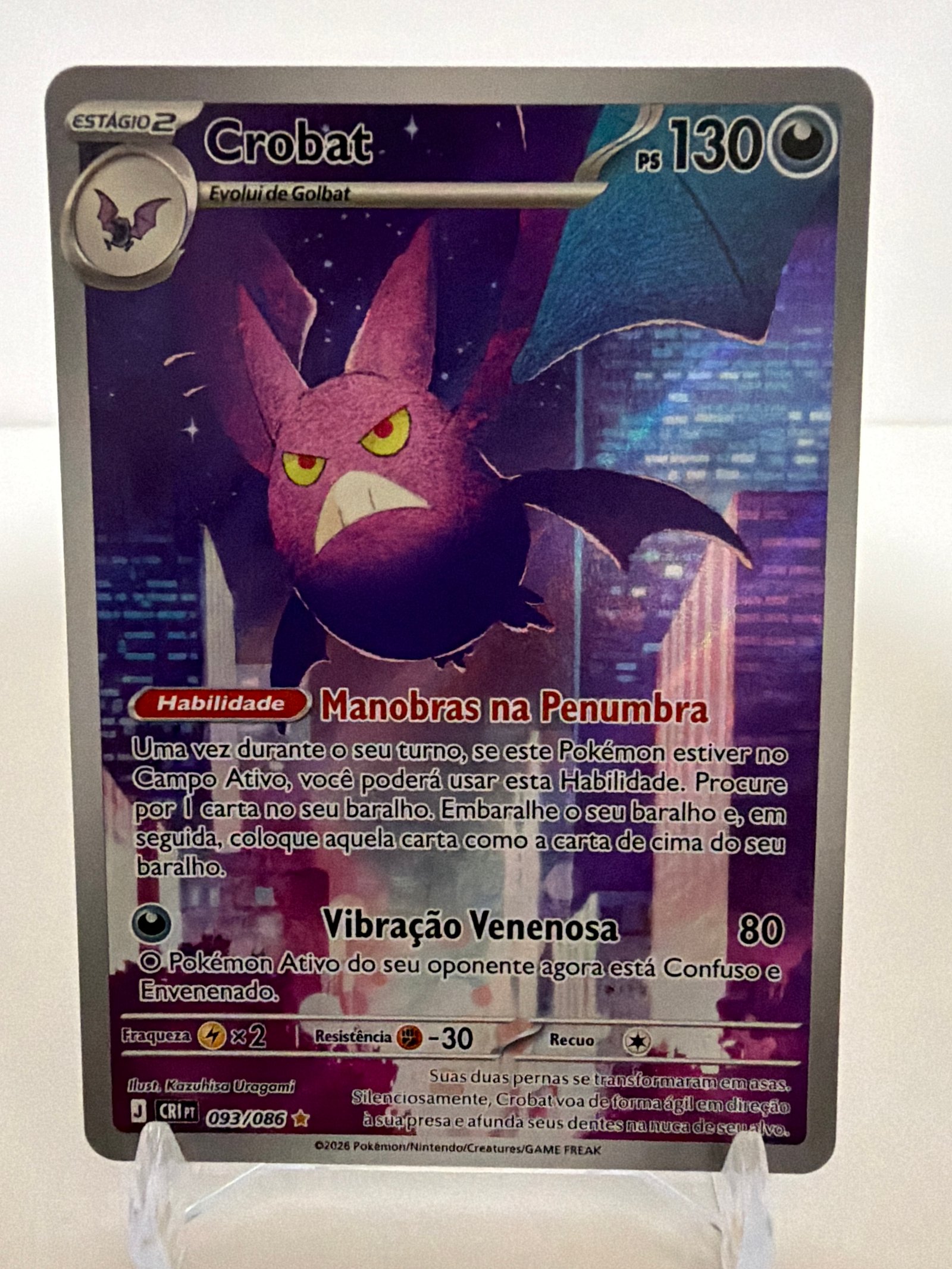 Crobat 093/086