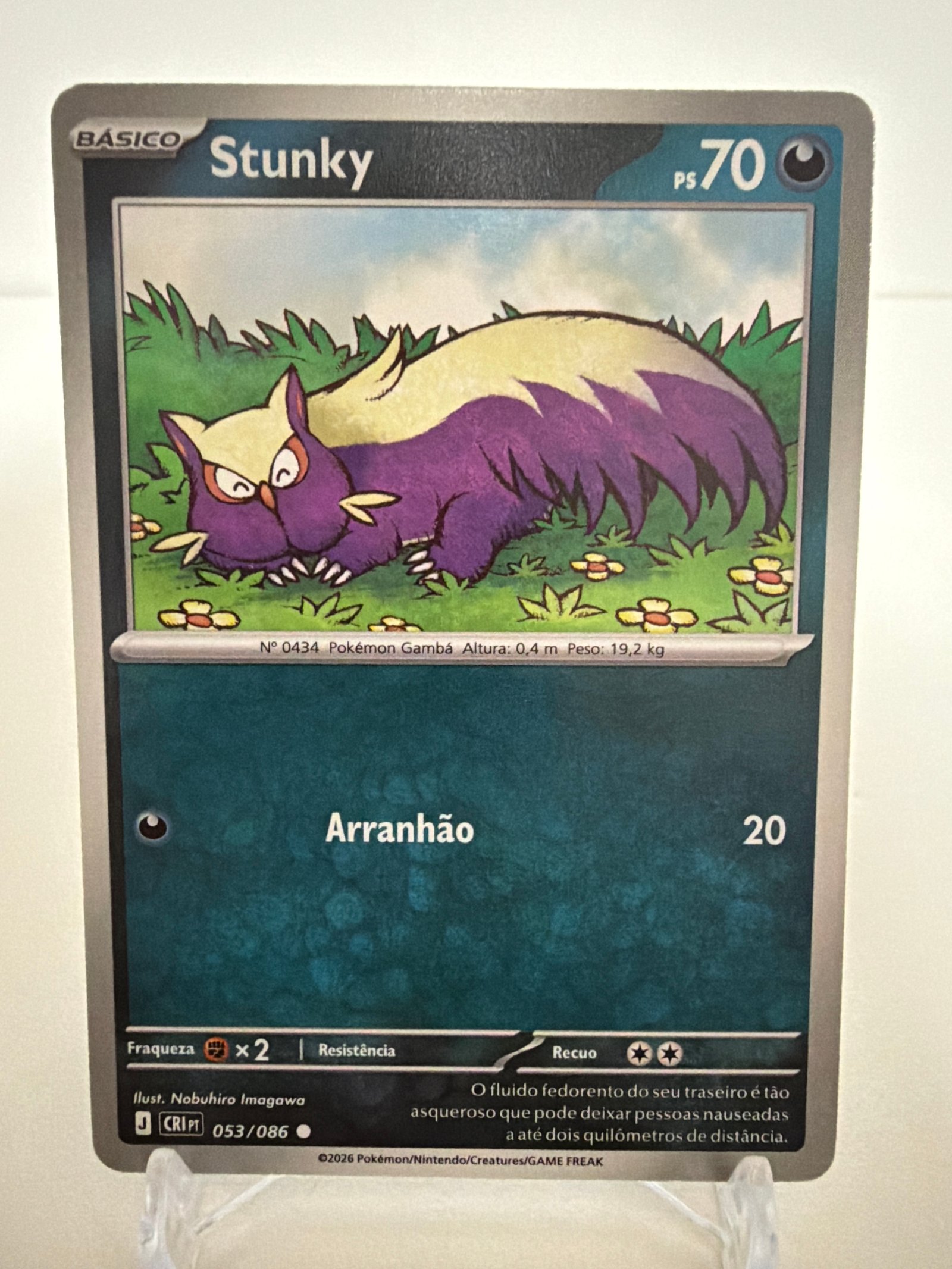 Stunky 053/86