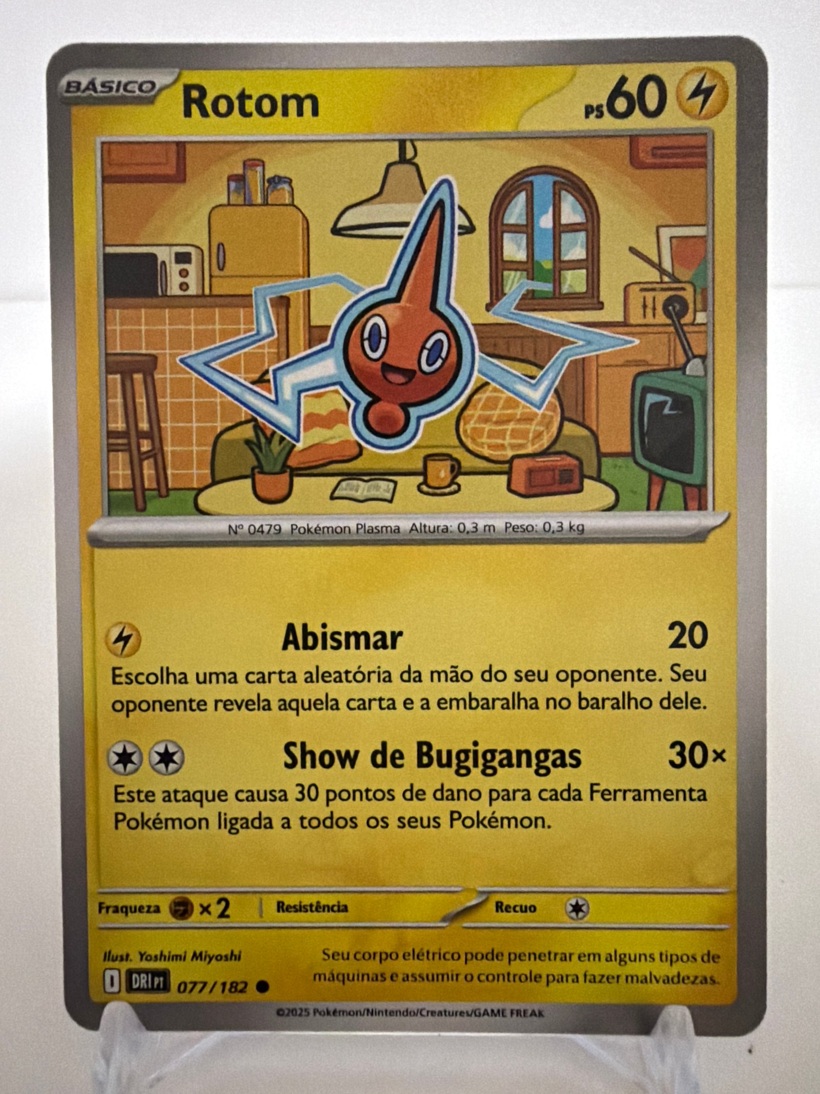Rotom 077/182 comum