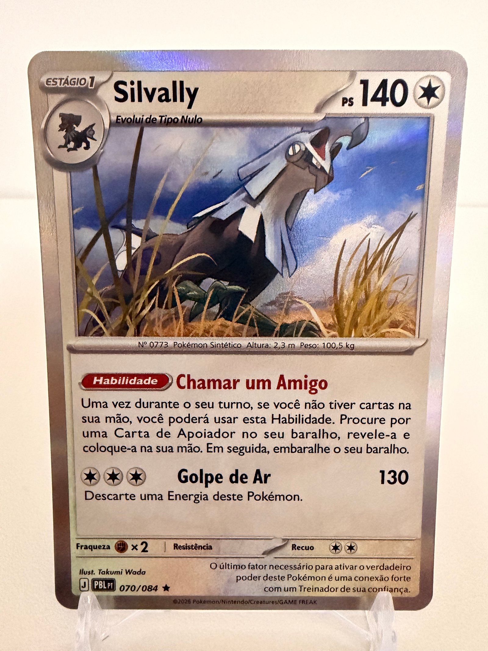 Silvally 070/84 foil